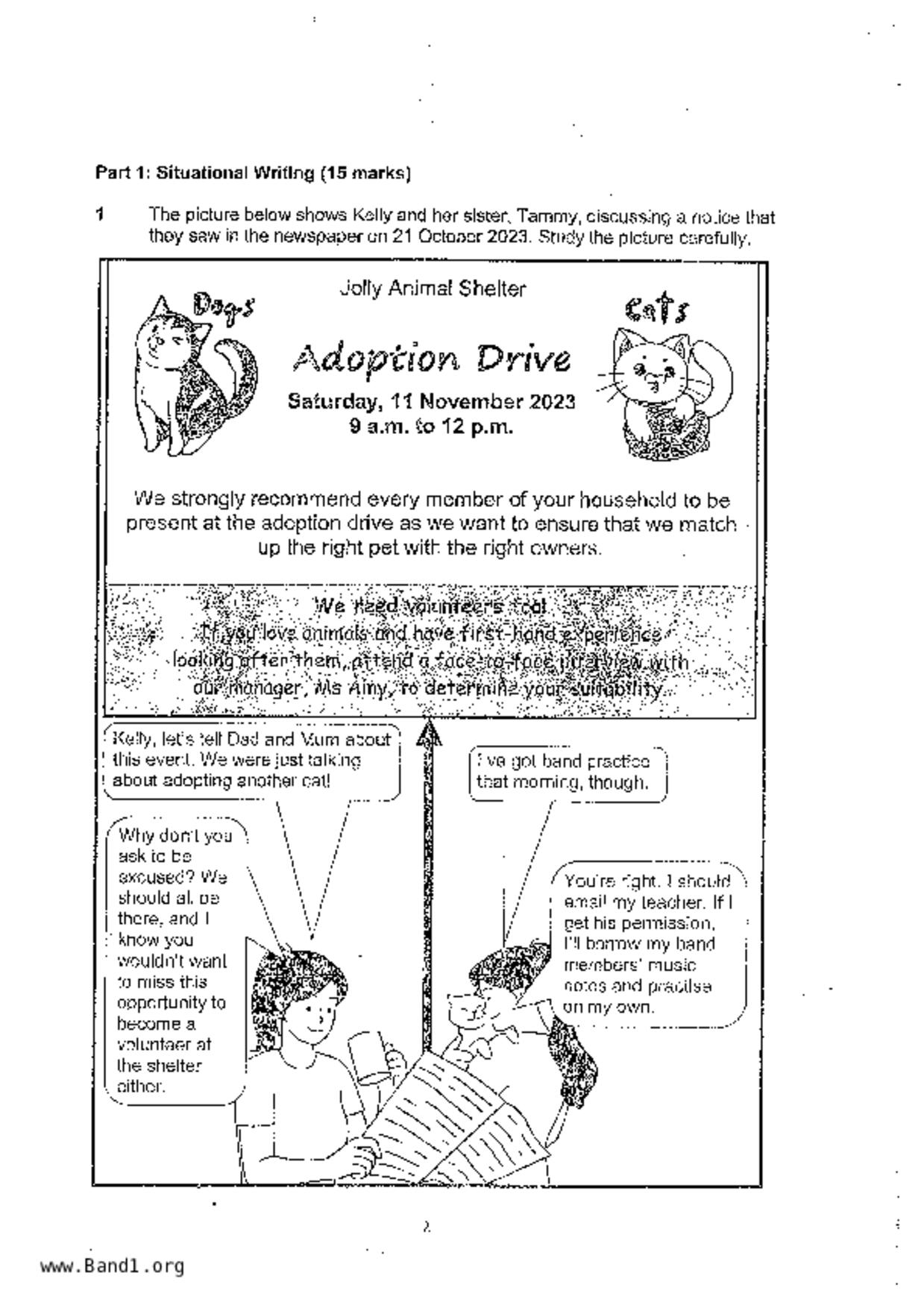 P6English試卷