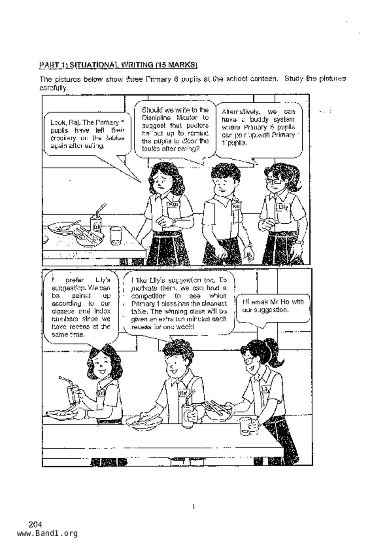 P6English試卷