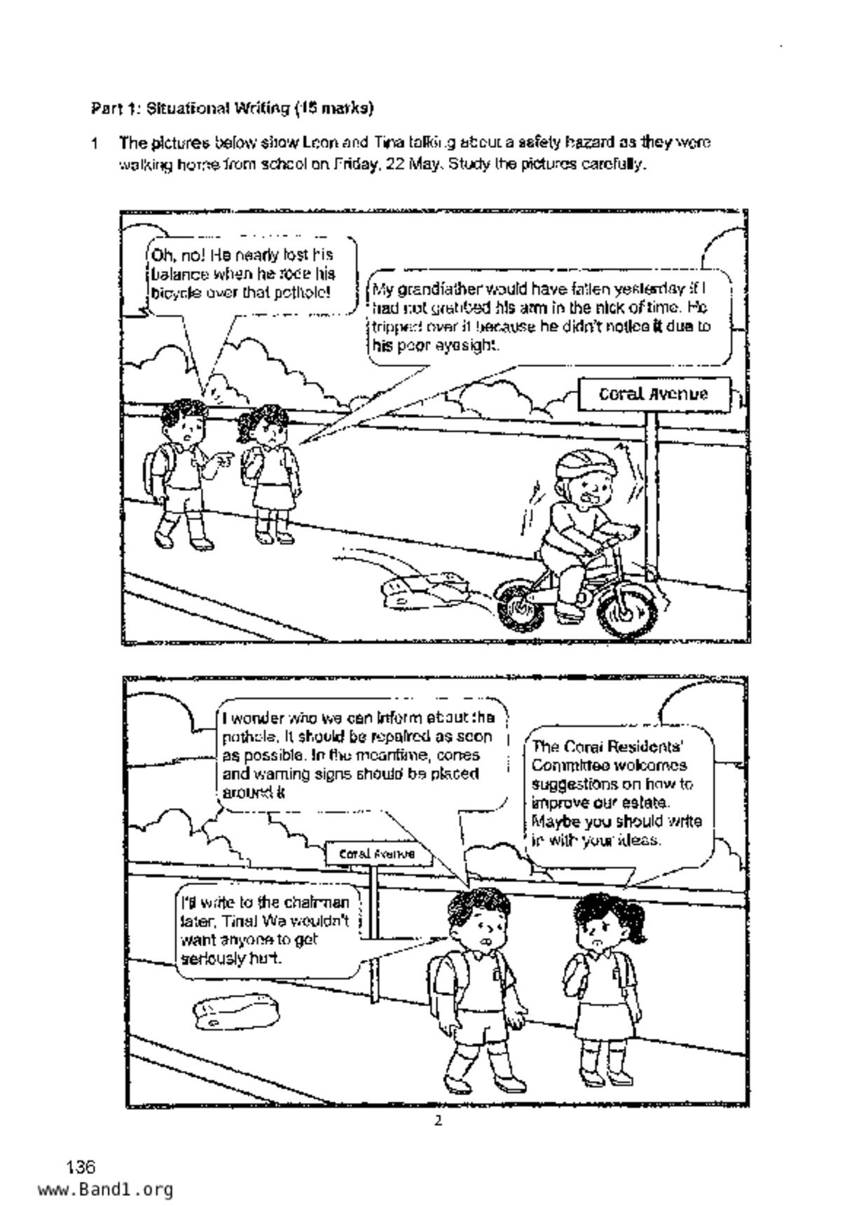 P6English試卷