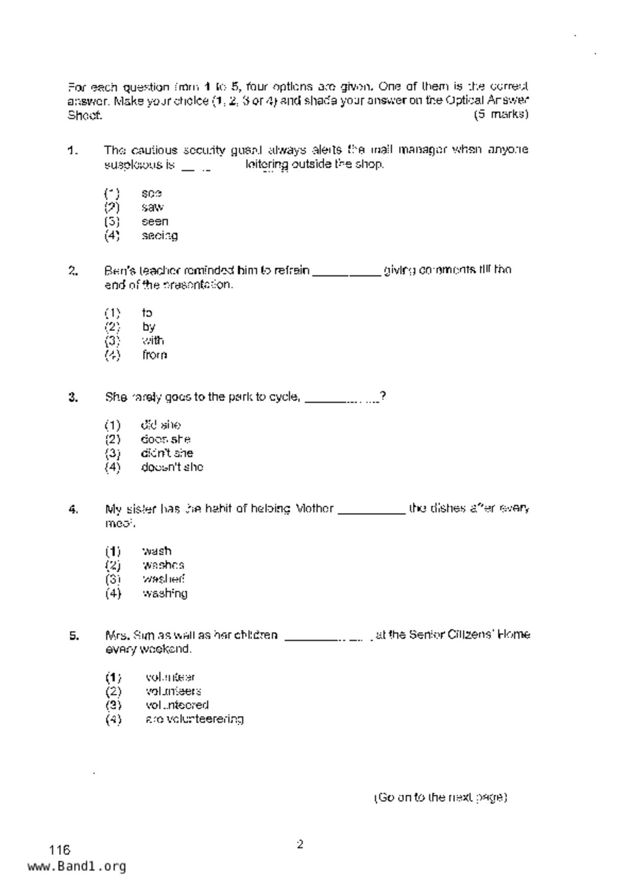 P6English試卷