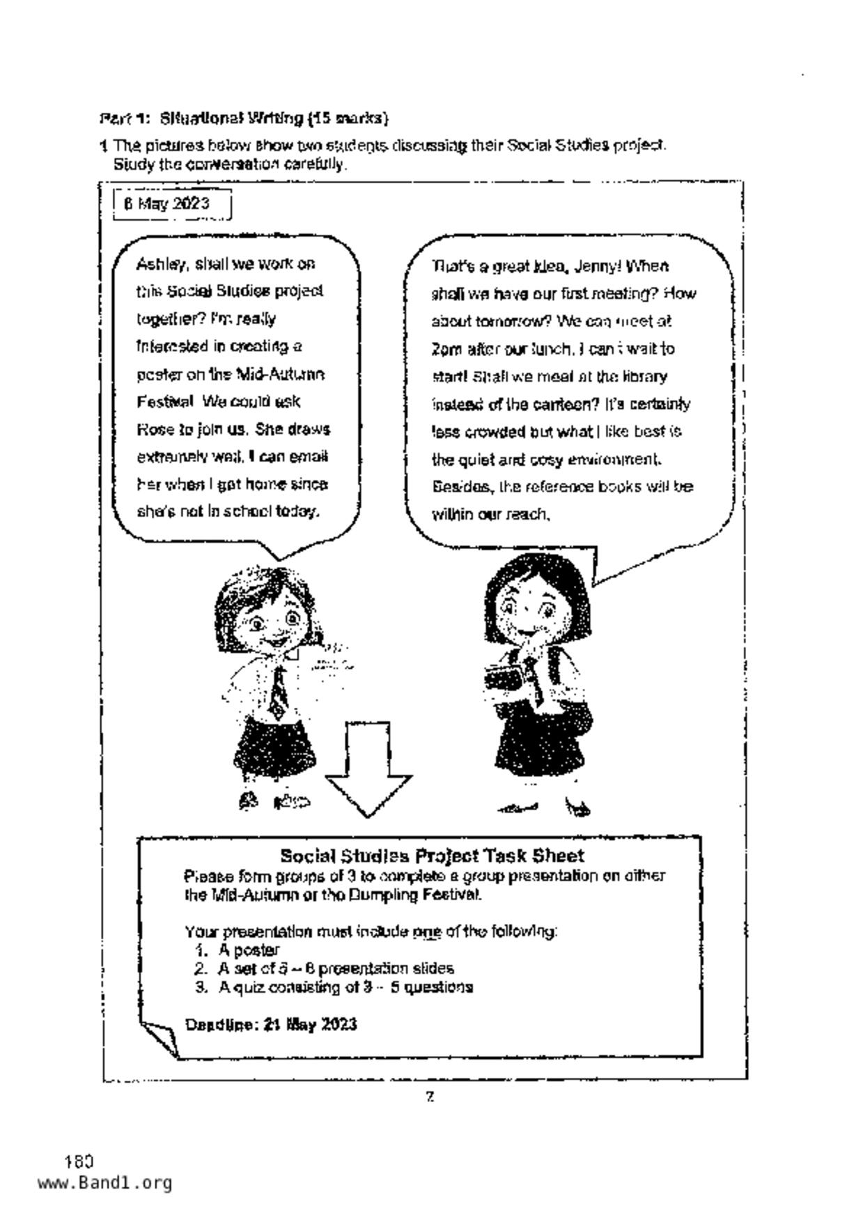 P6English試卷