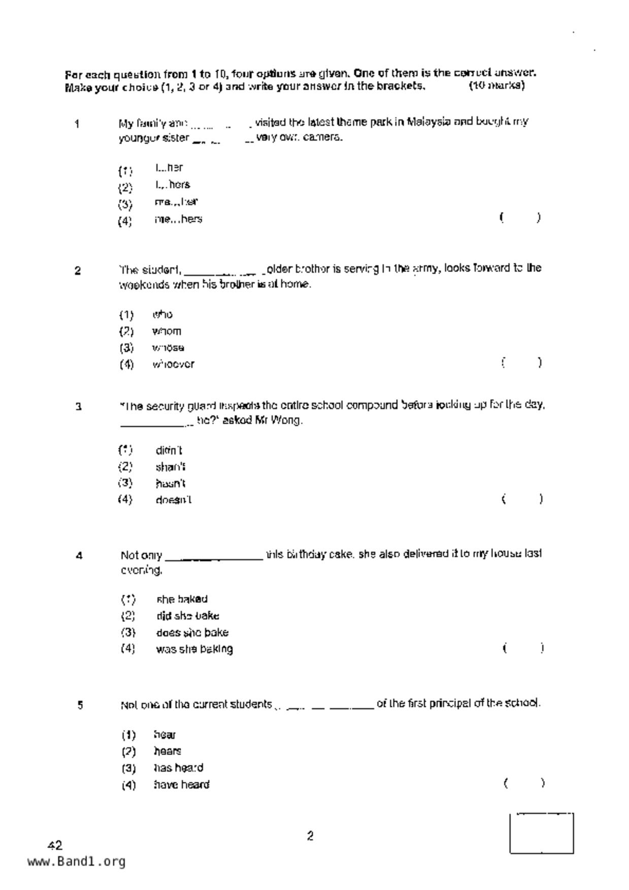 P6English試卷