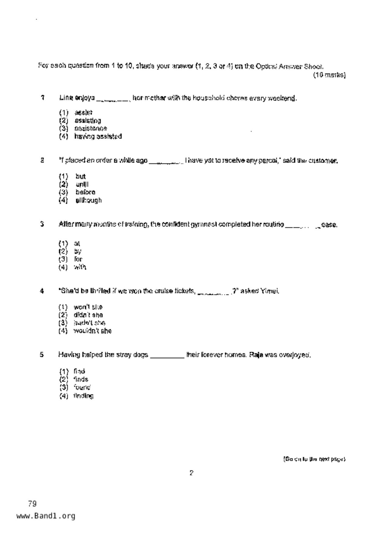 P6English試卷
