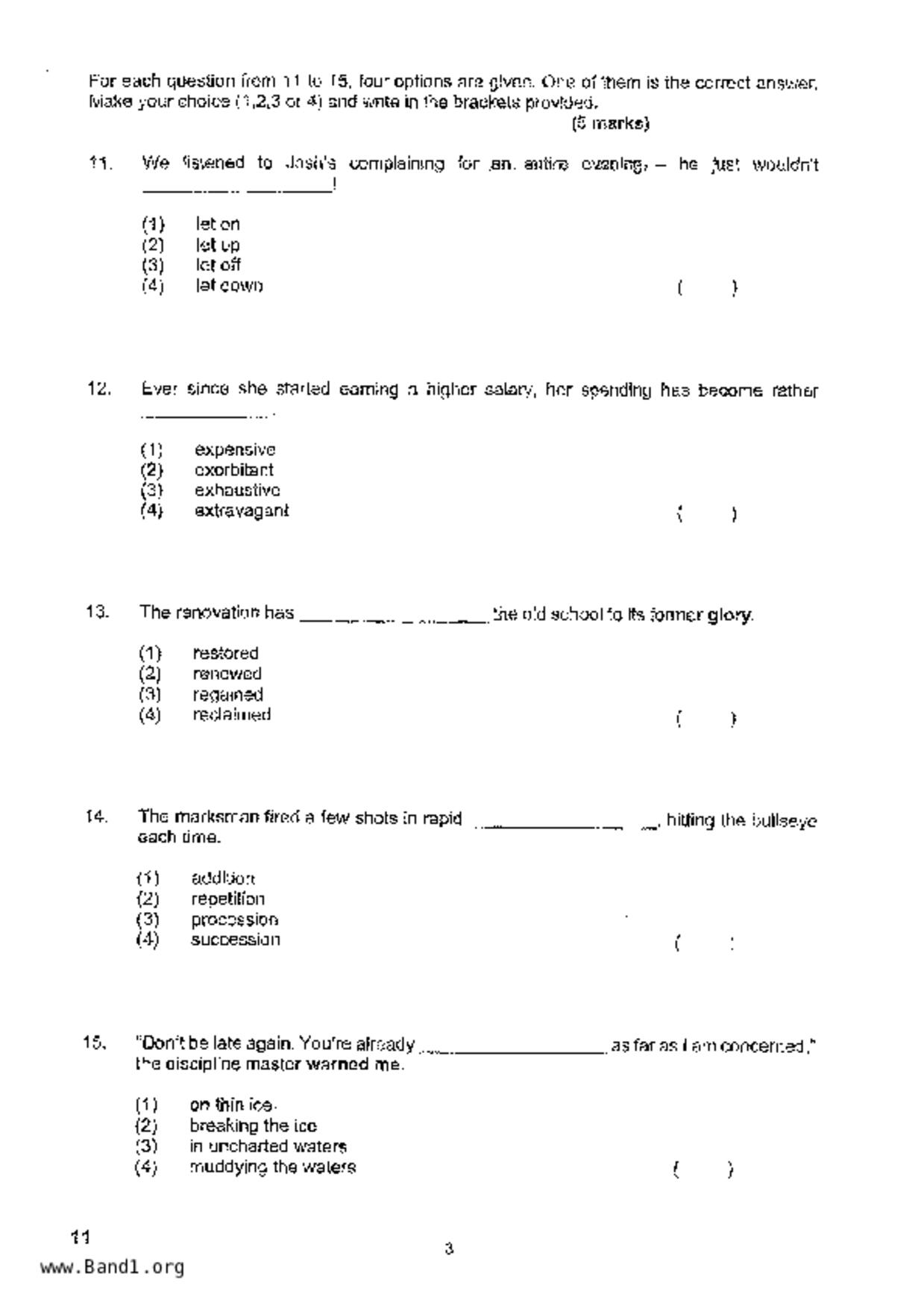 P6English試卷