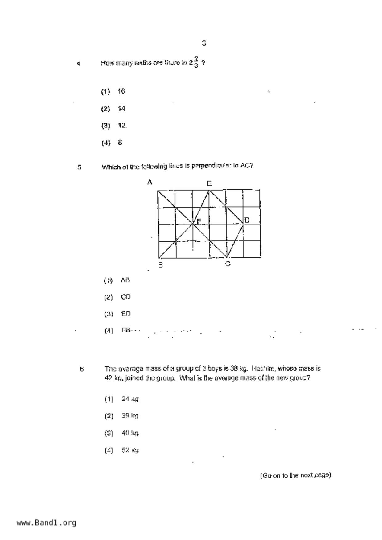 P6Maths試卷