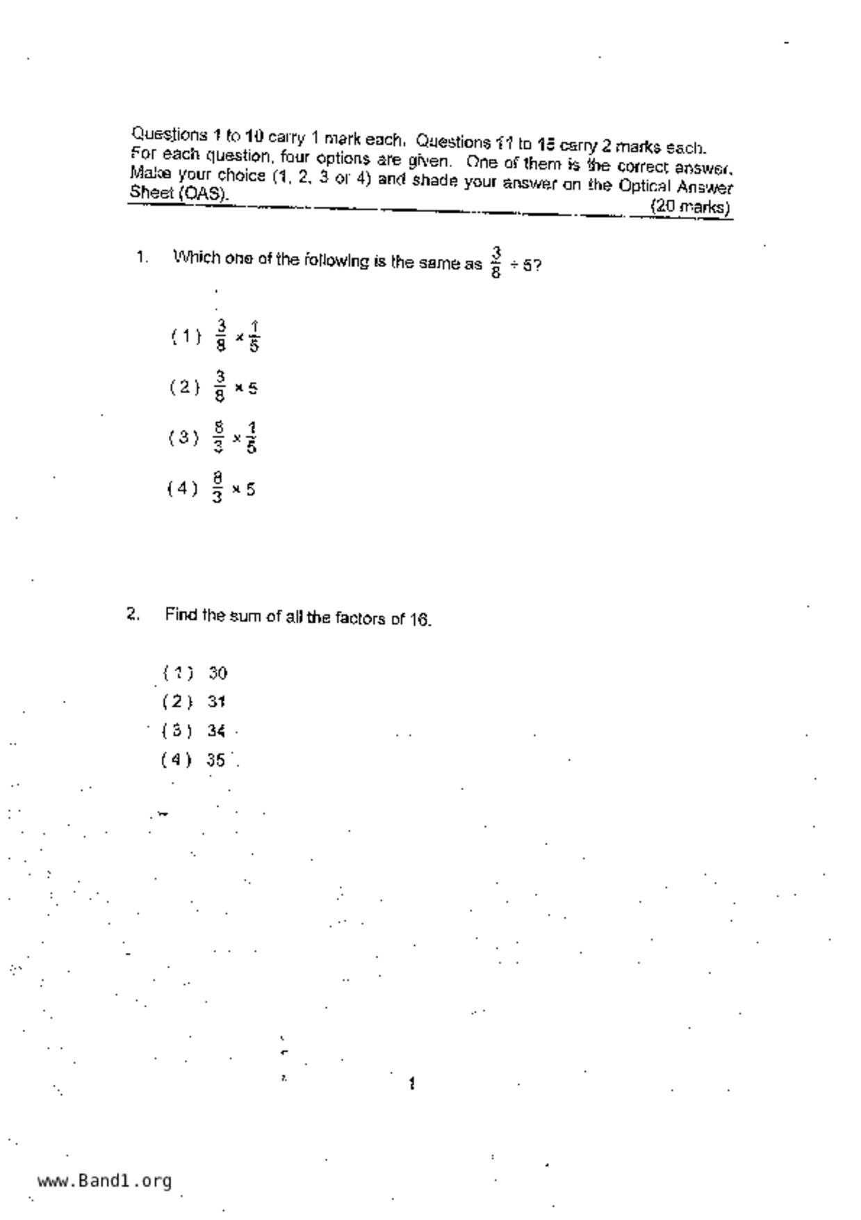 P6Maths試卷