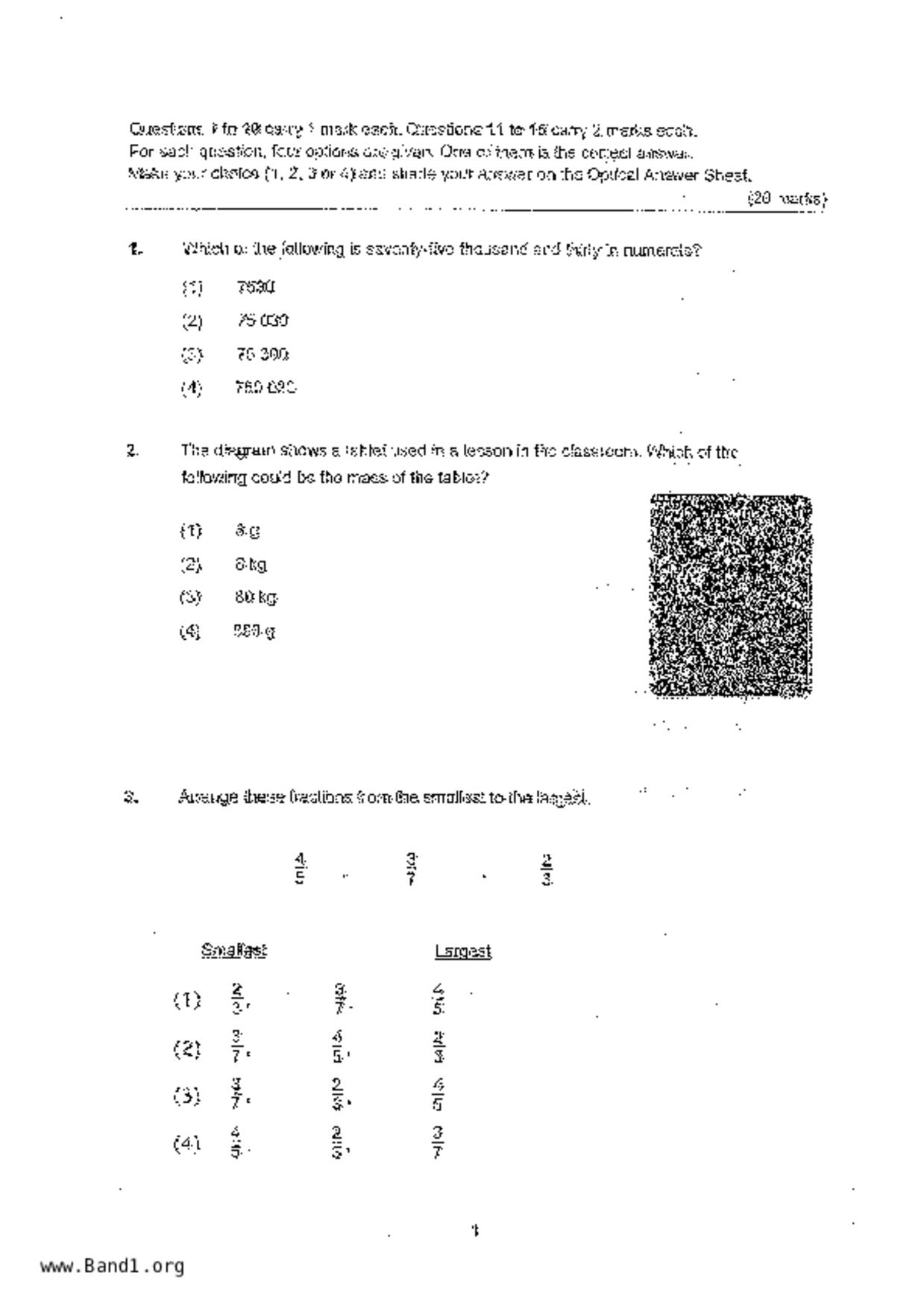 P6Maths試卷