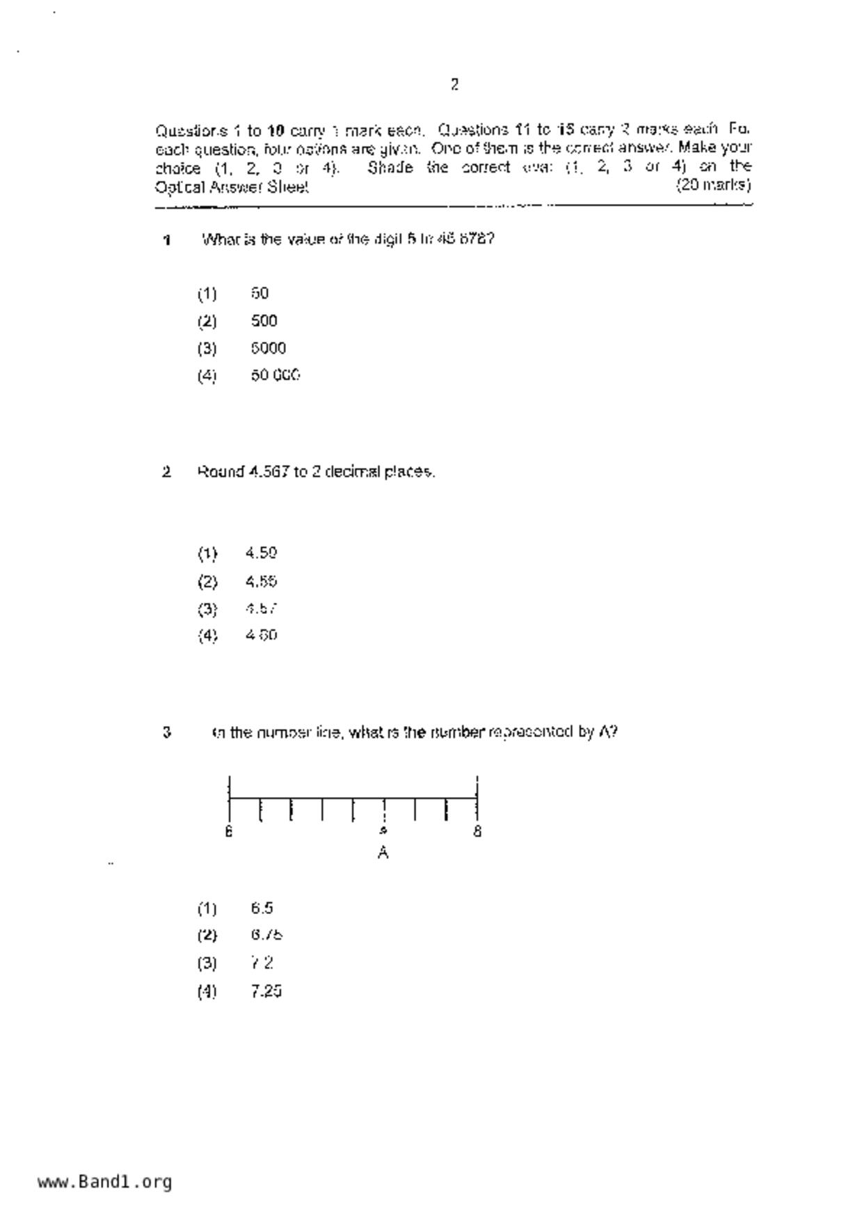 P6Maths試卷