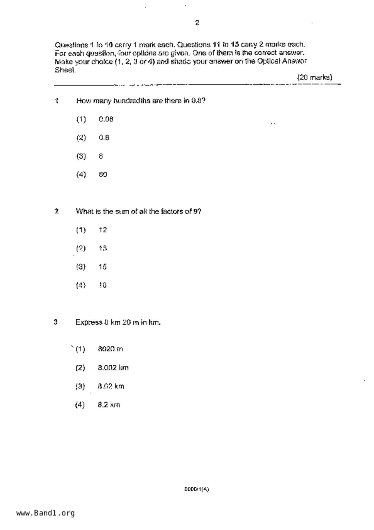 P6Maths試卷