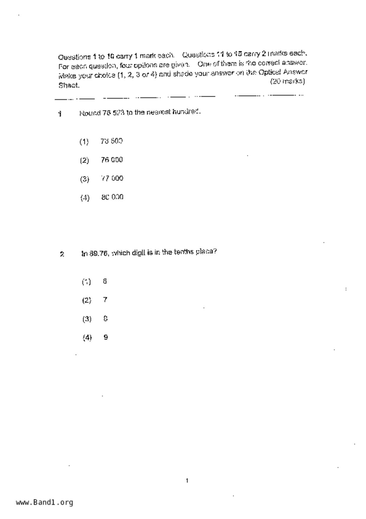 P6Maths試卷