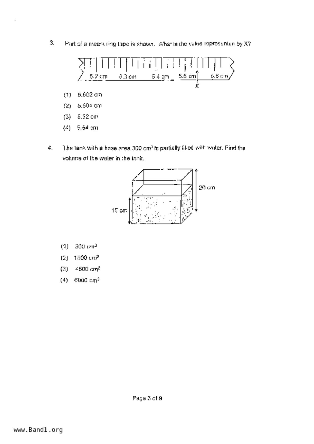 P6Maths試卷