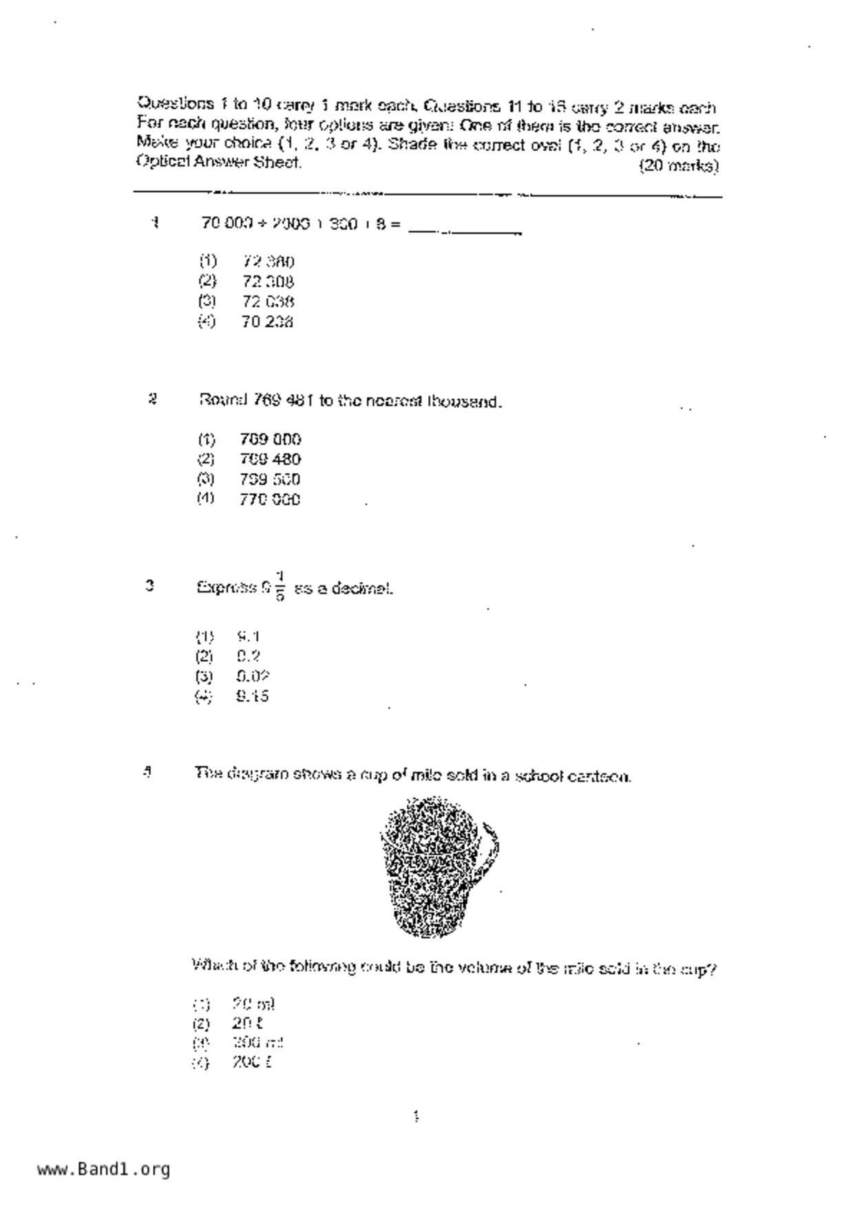 P6Maths試卷