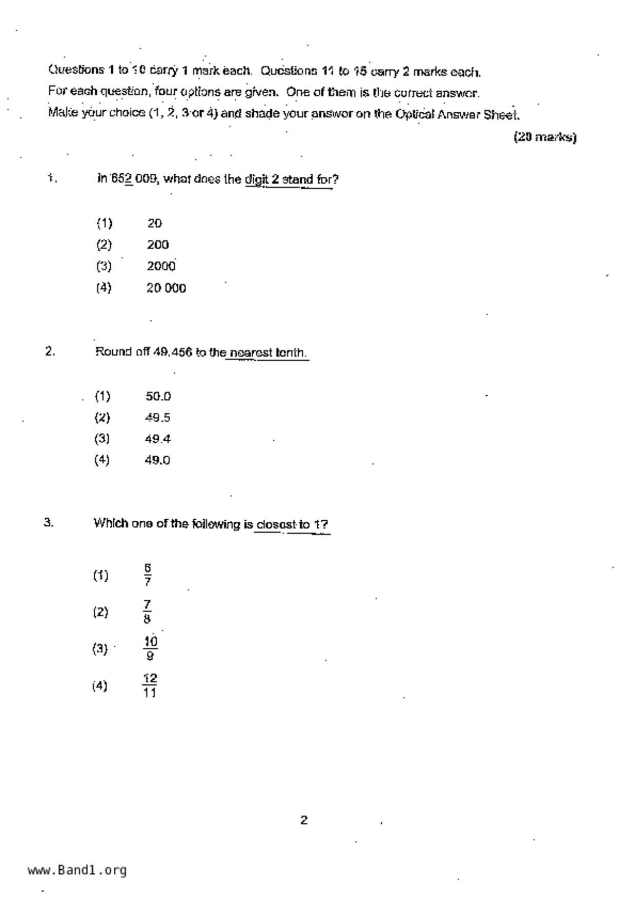 P6Maths試卷