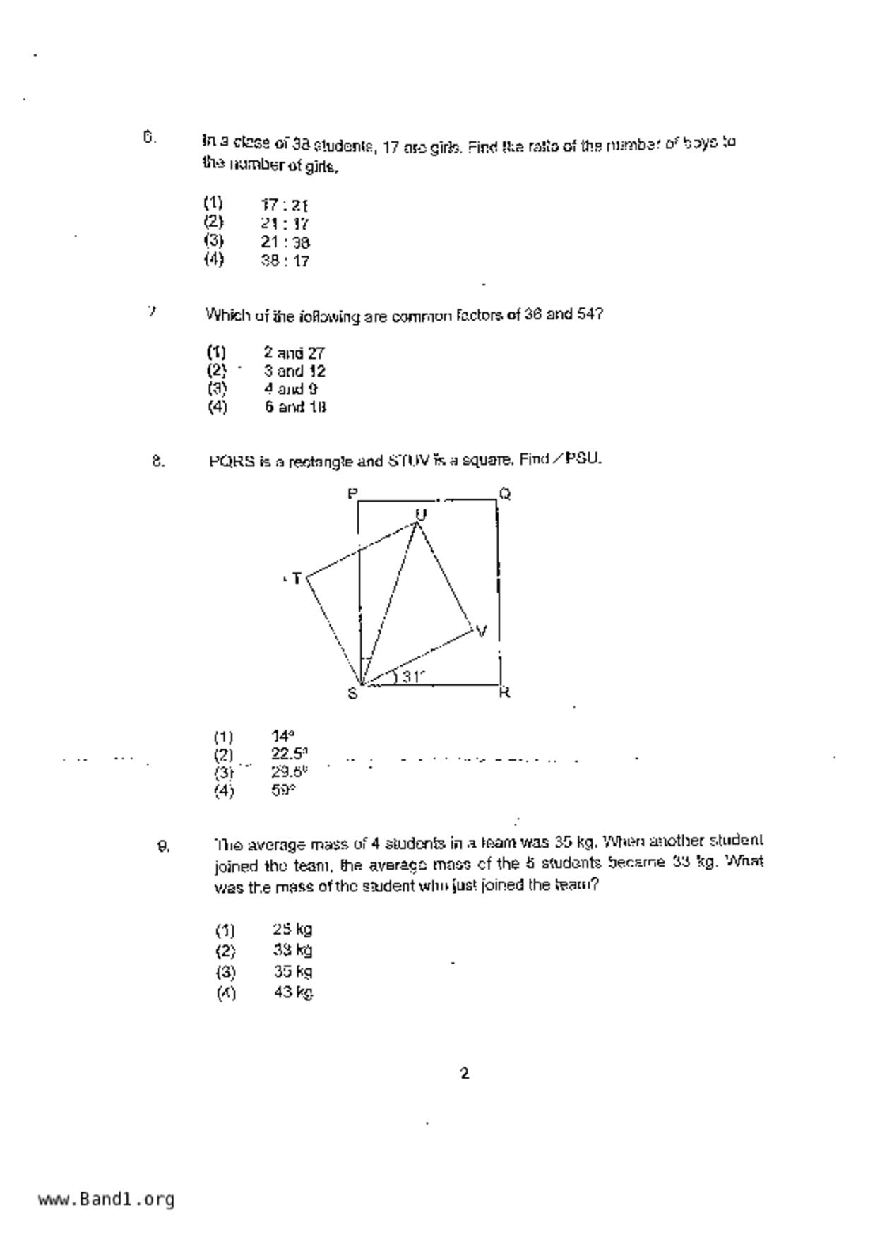 P6Maths試卷