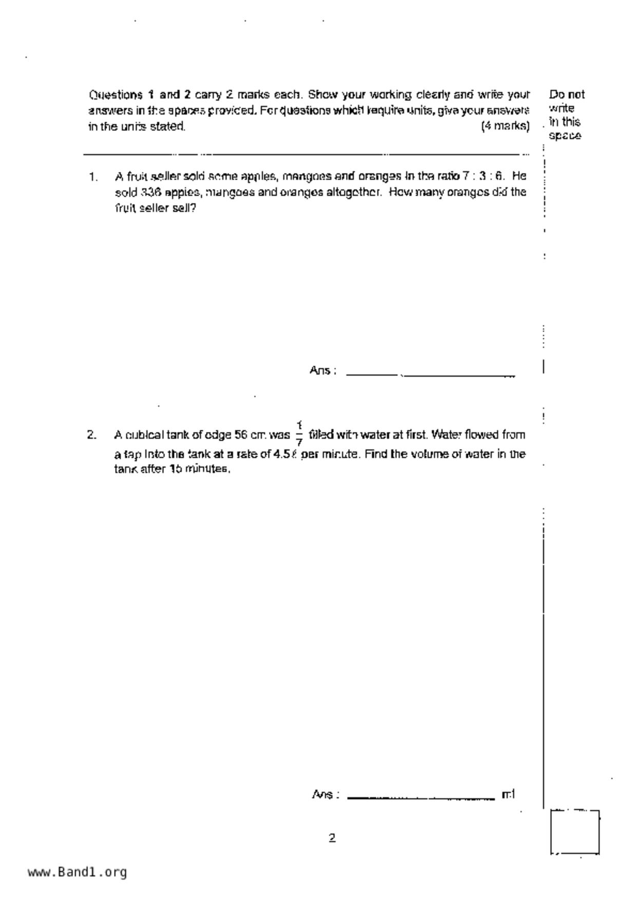 P6Maths試卷
