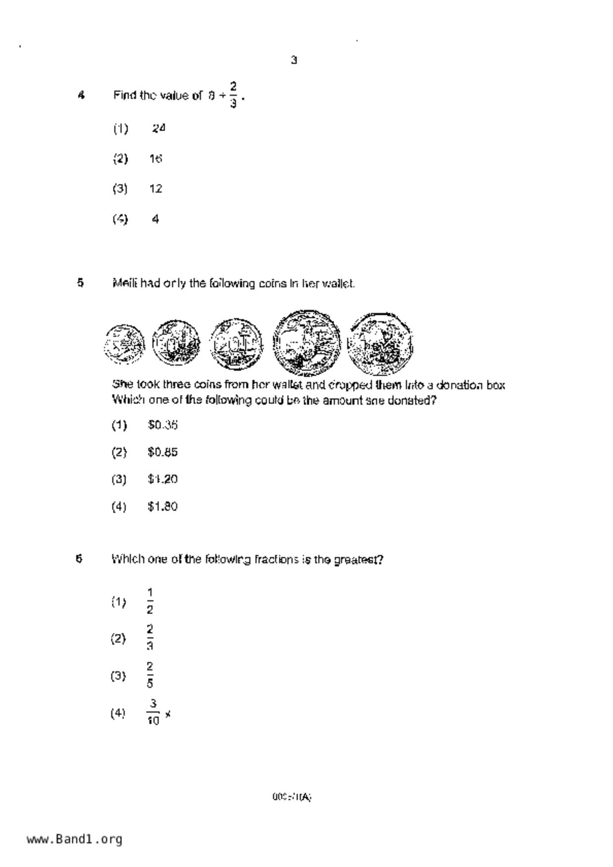 P6Maths試卷