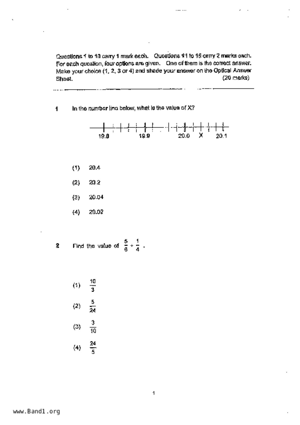 P6Maths試卷