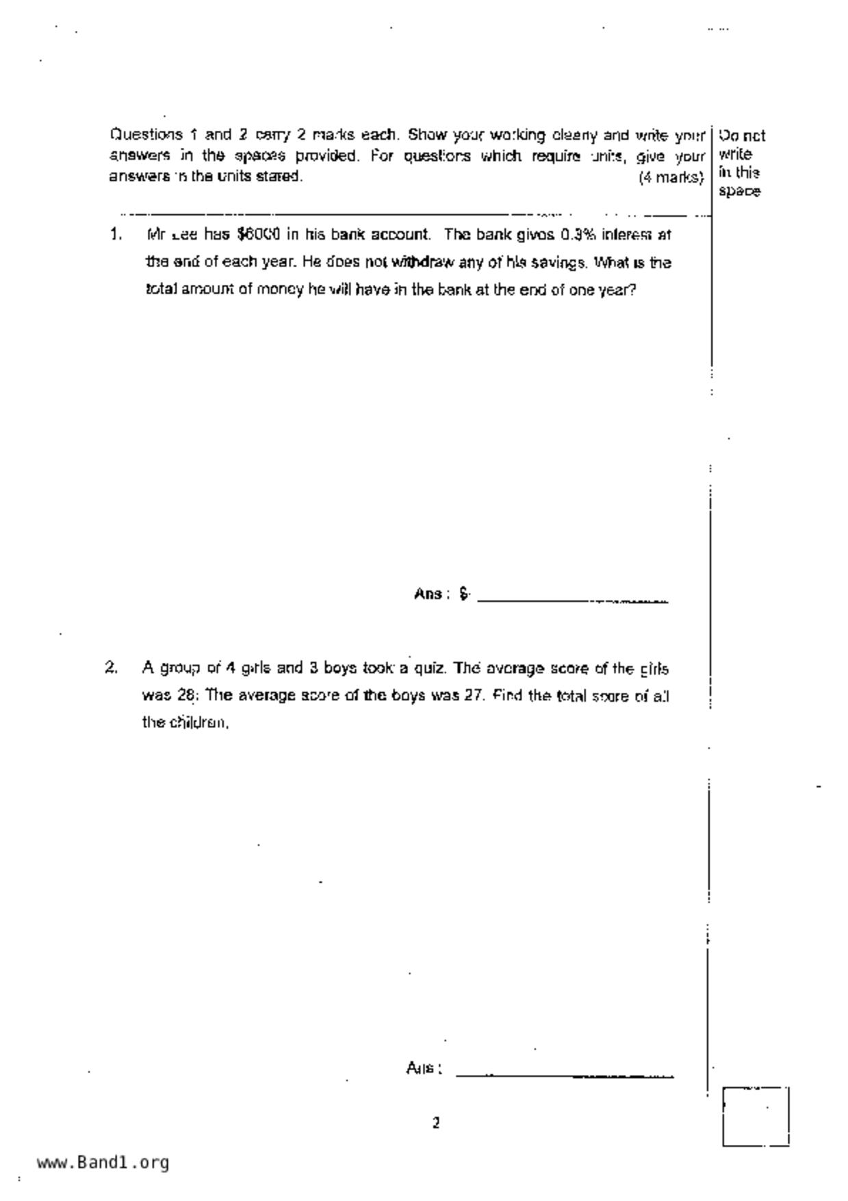 P6Maths試卷