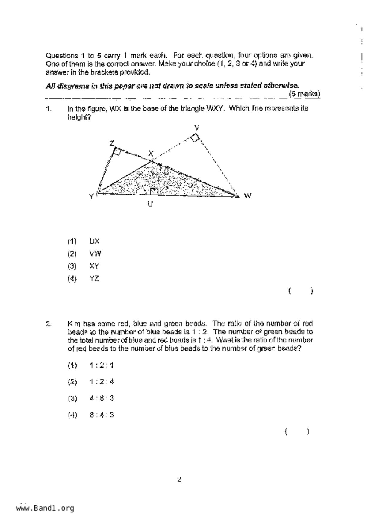 P6Maths試卷