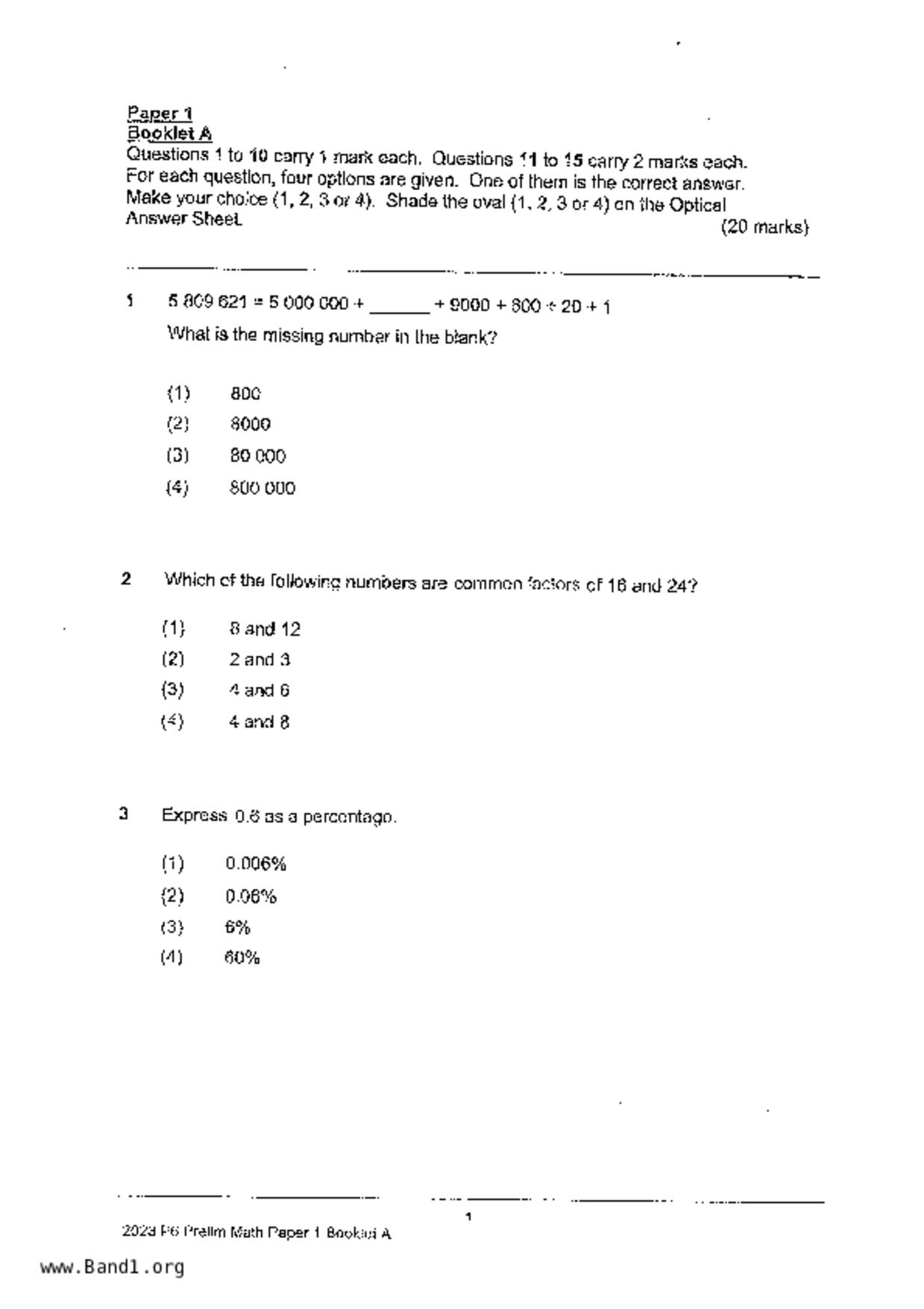 P6Maths試卷