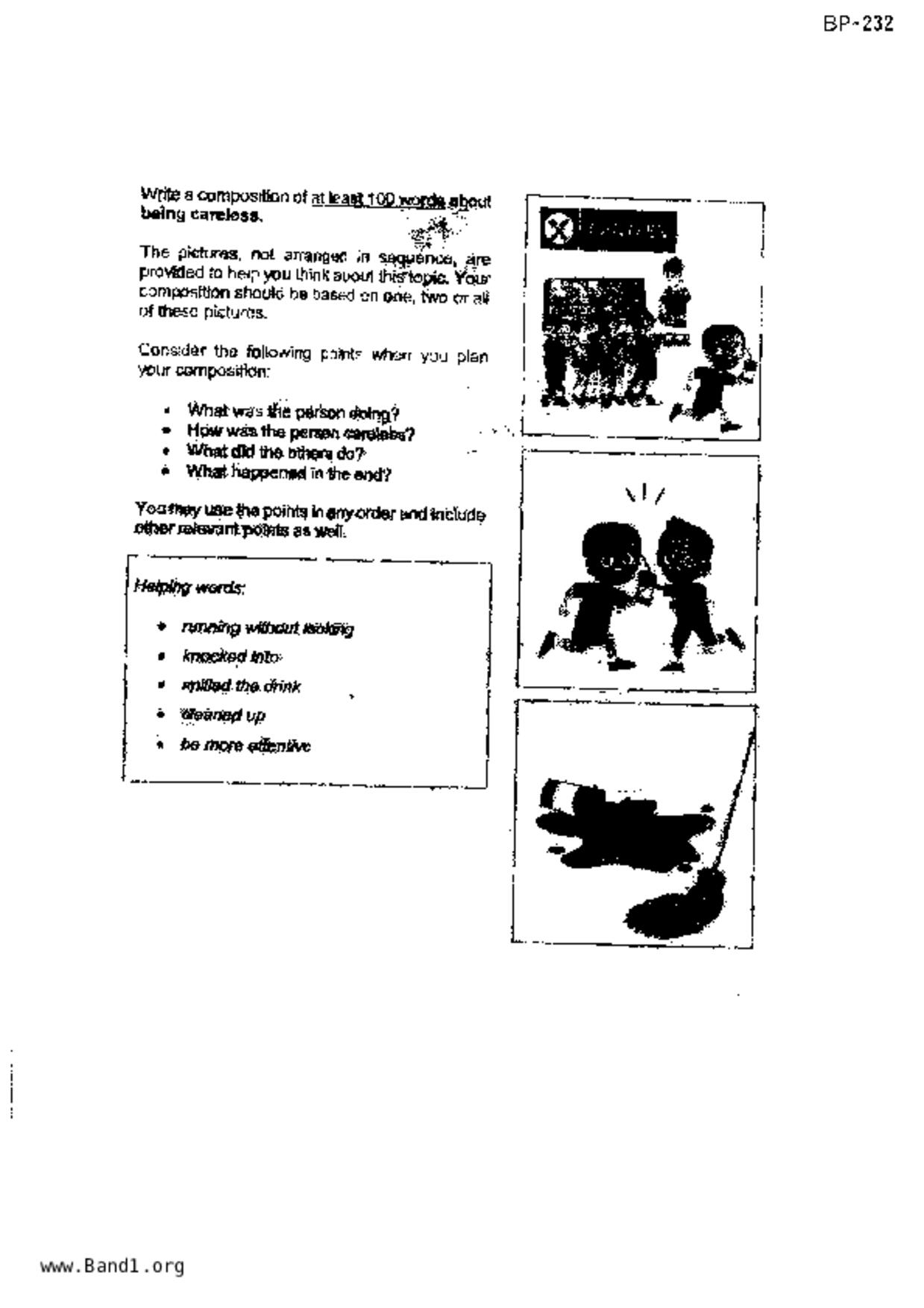 P3English試卷