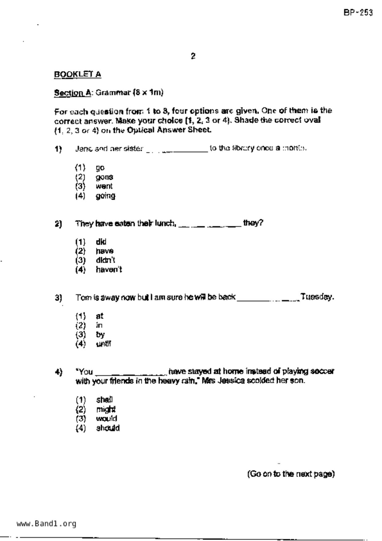 P3English試卷