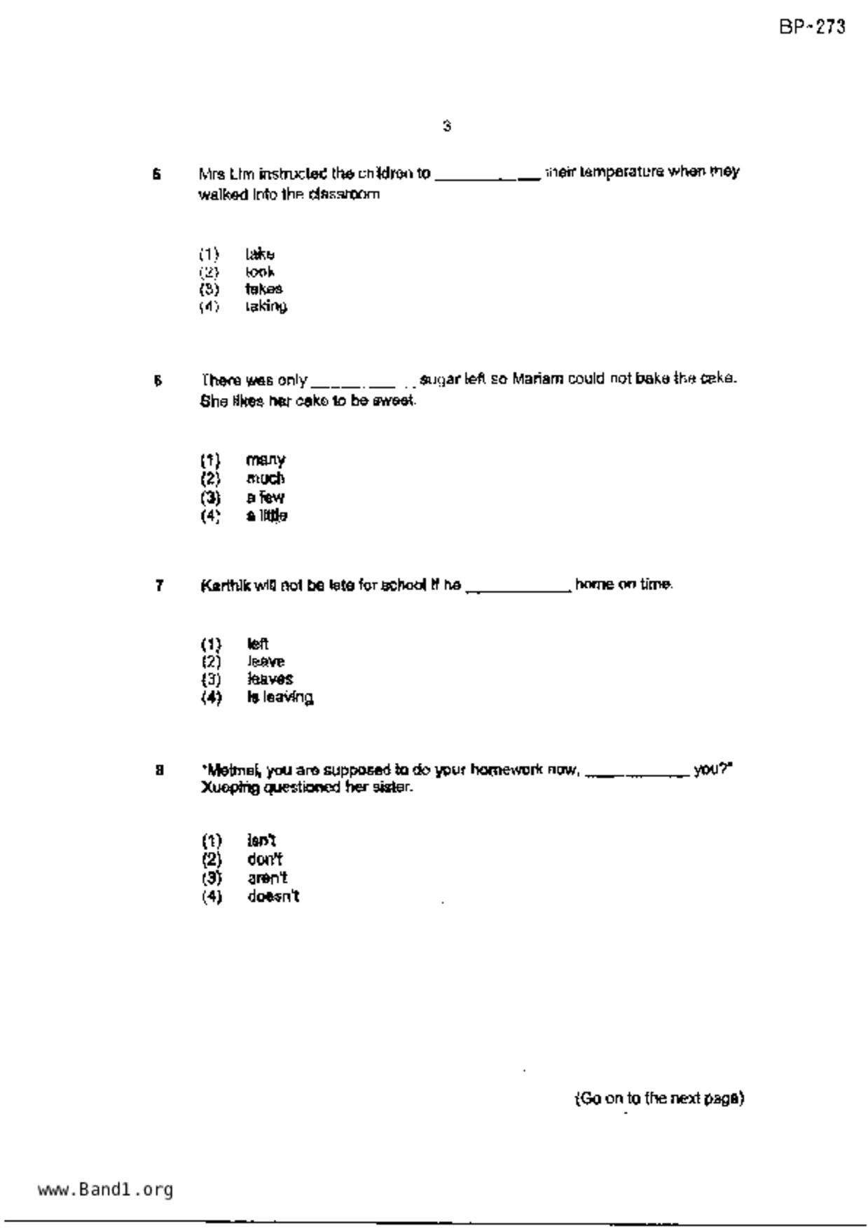 P3English試卷