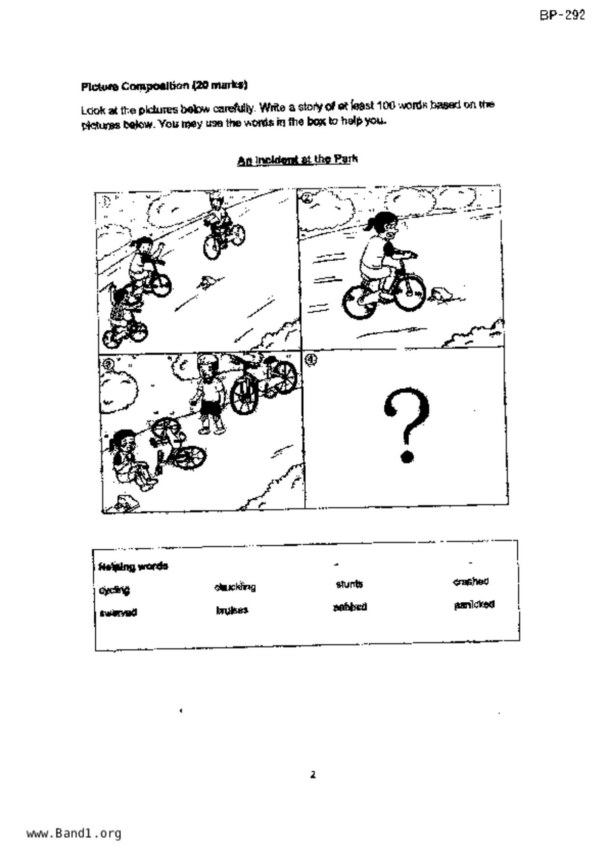 P3English試卷