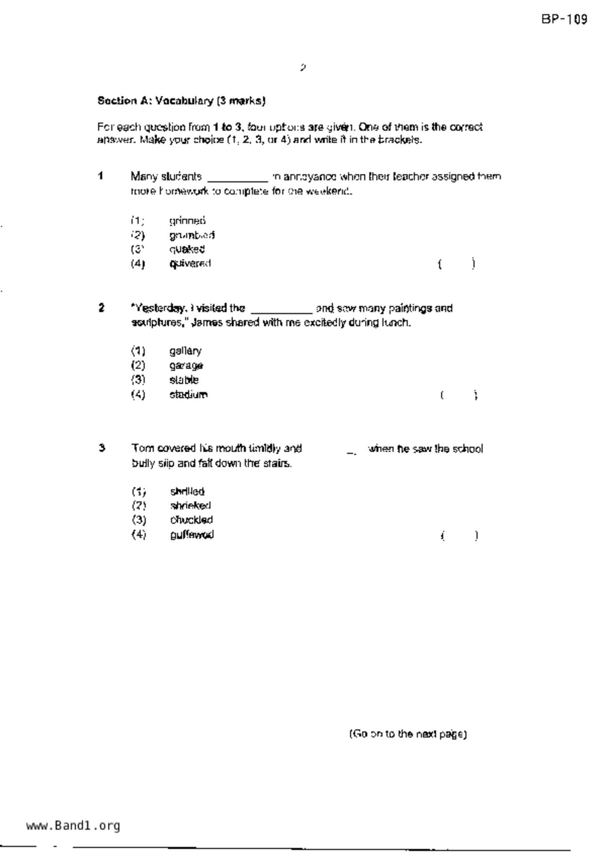 P3English試卷