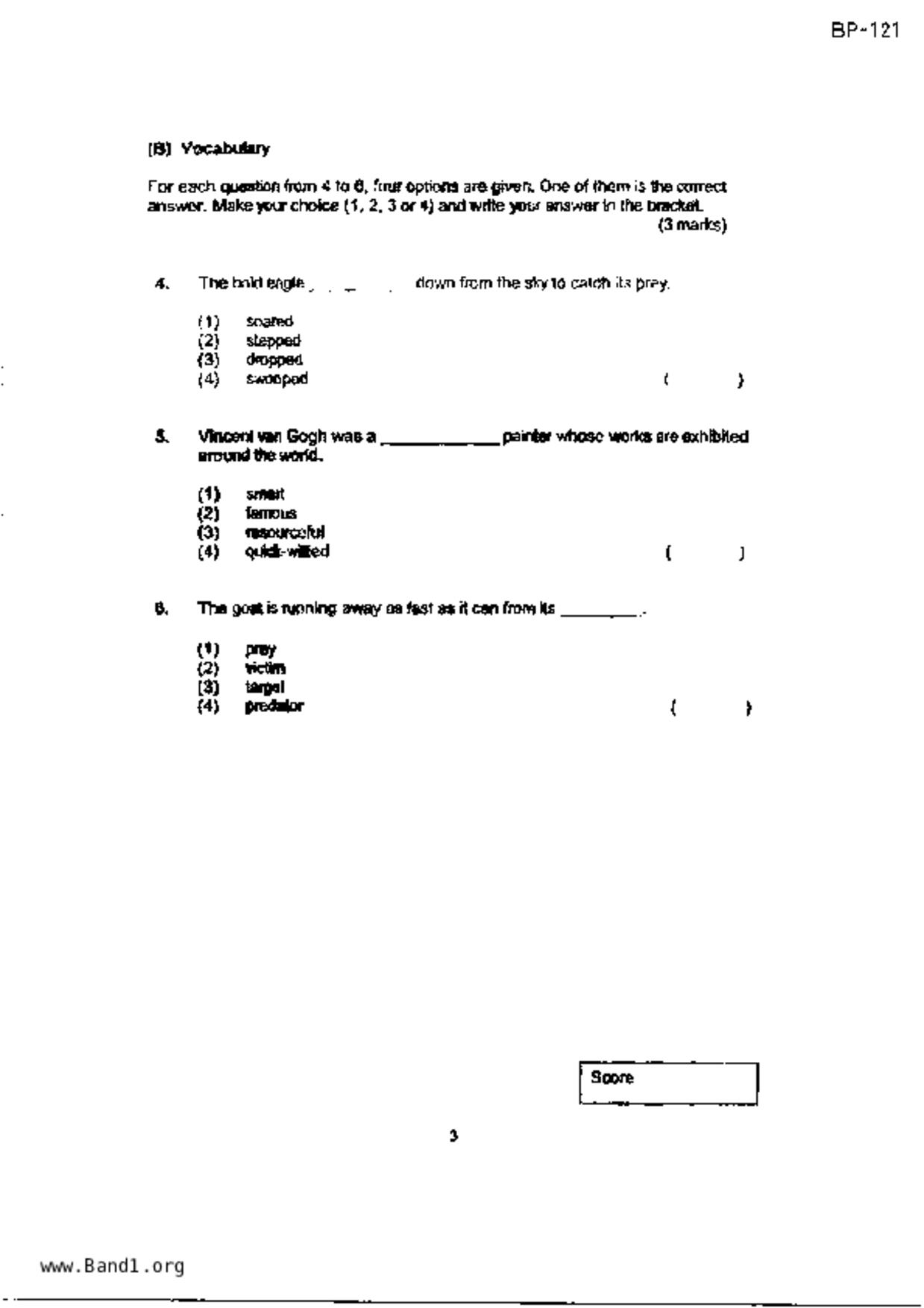 P3English試卷