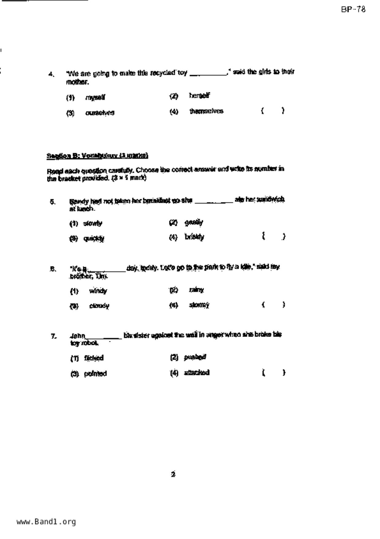 P3English試卷