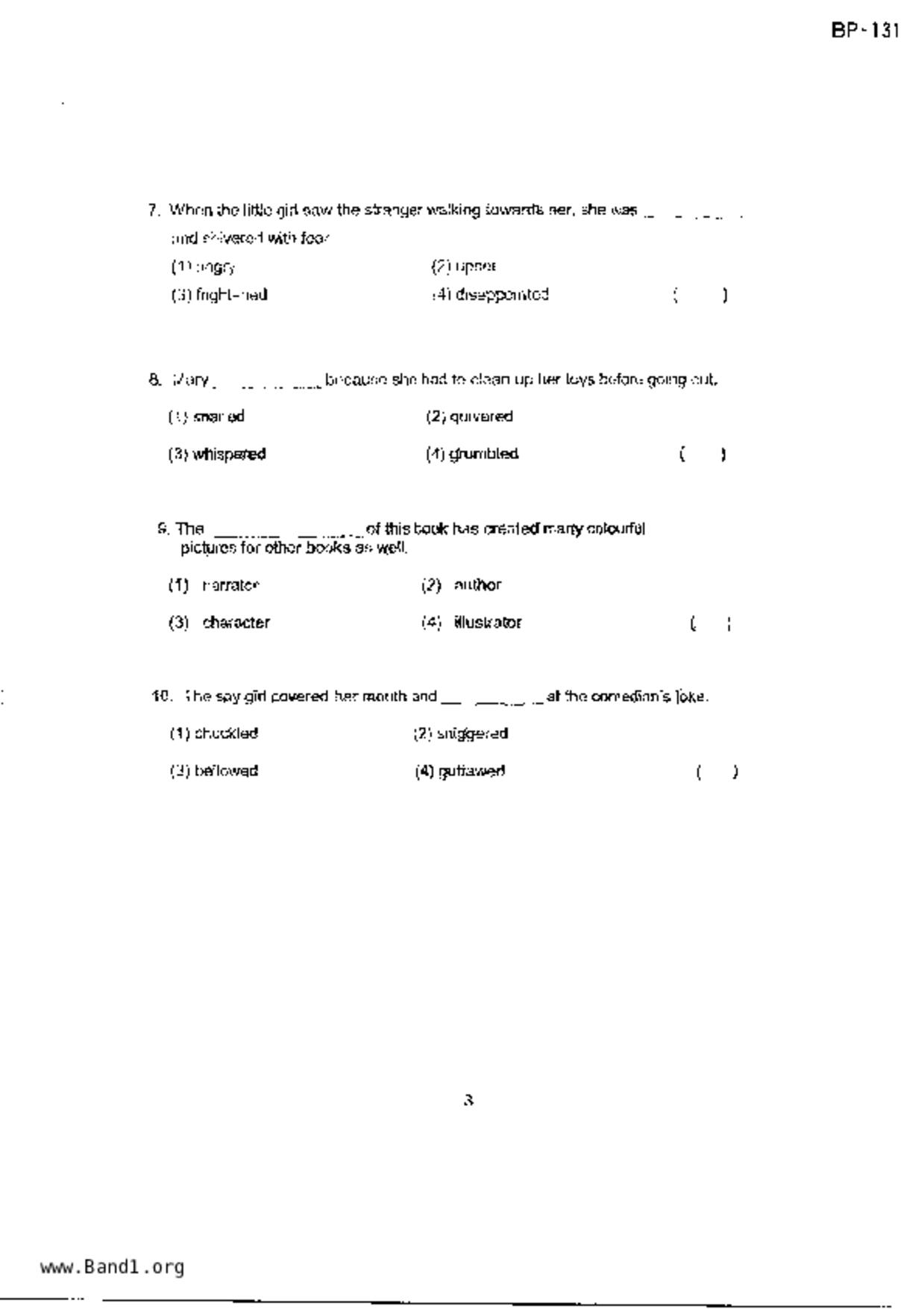 P3English試卷