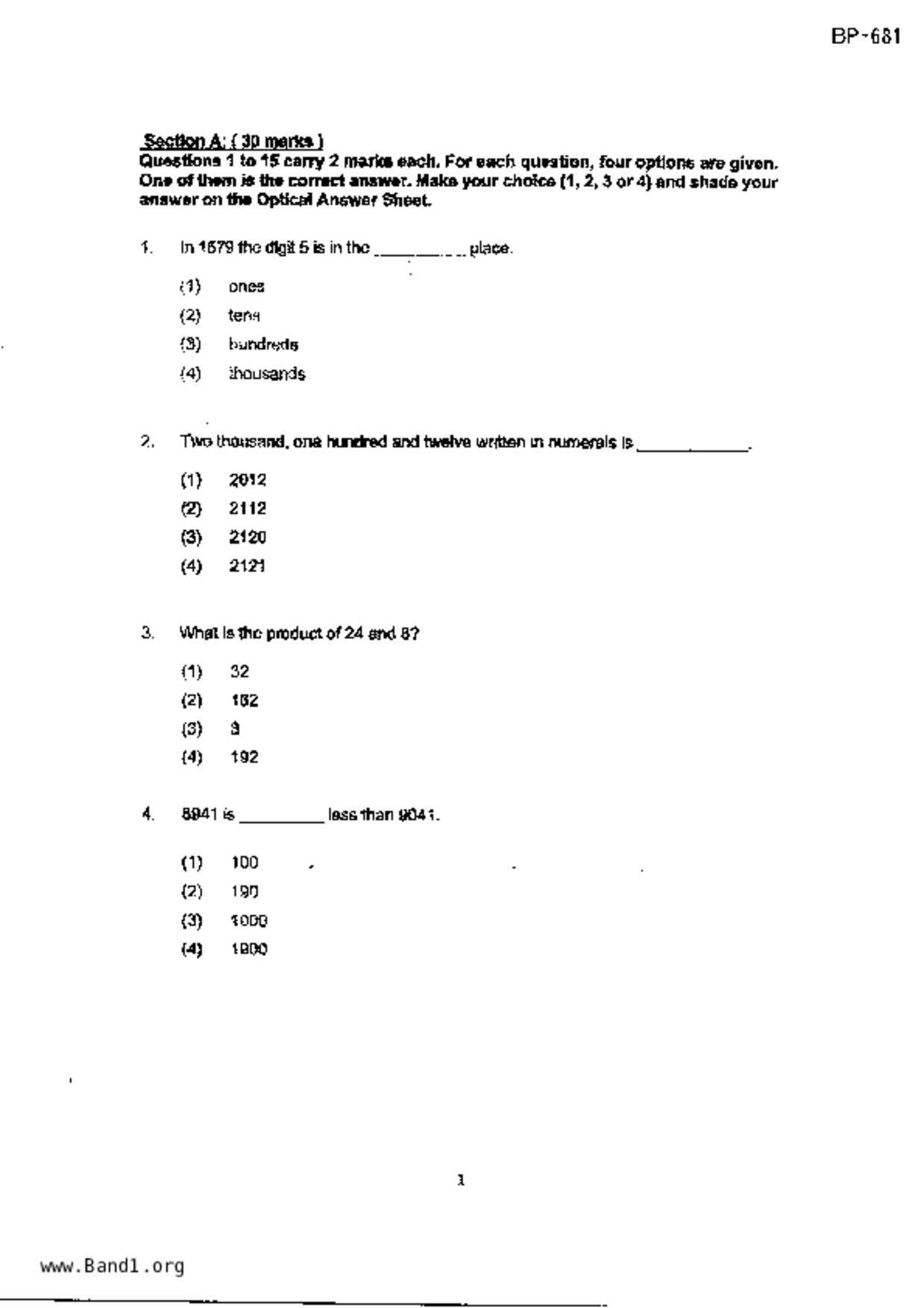 P3Maths試卷