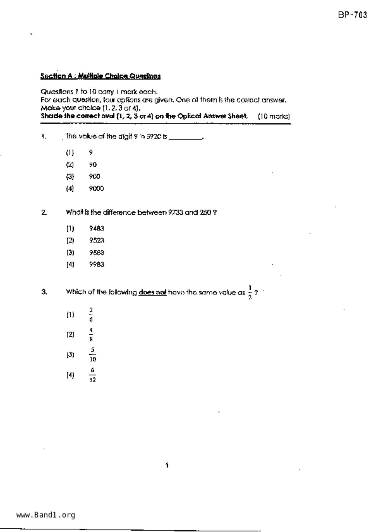 P3Maths試卷