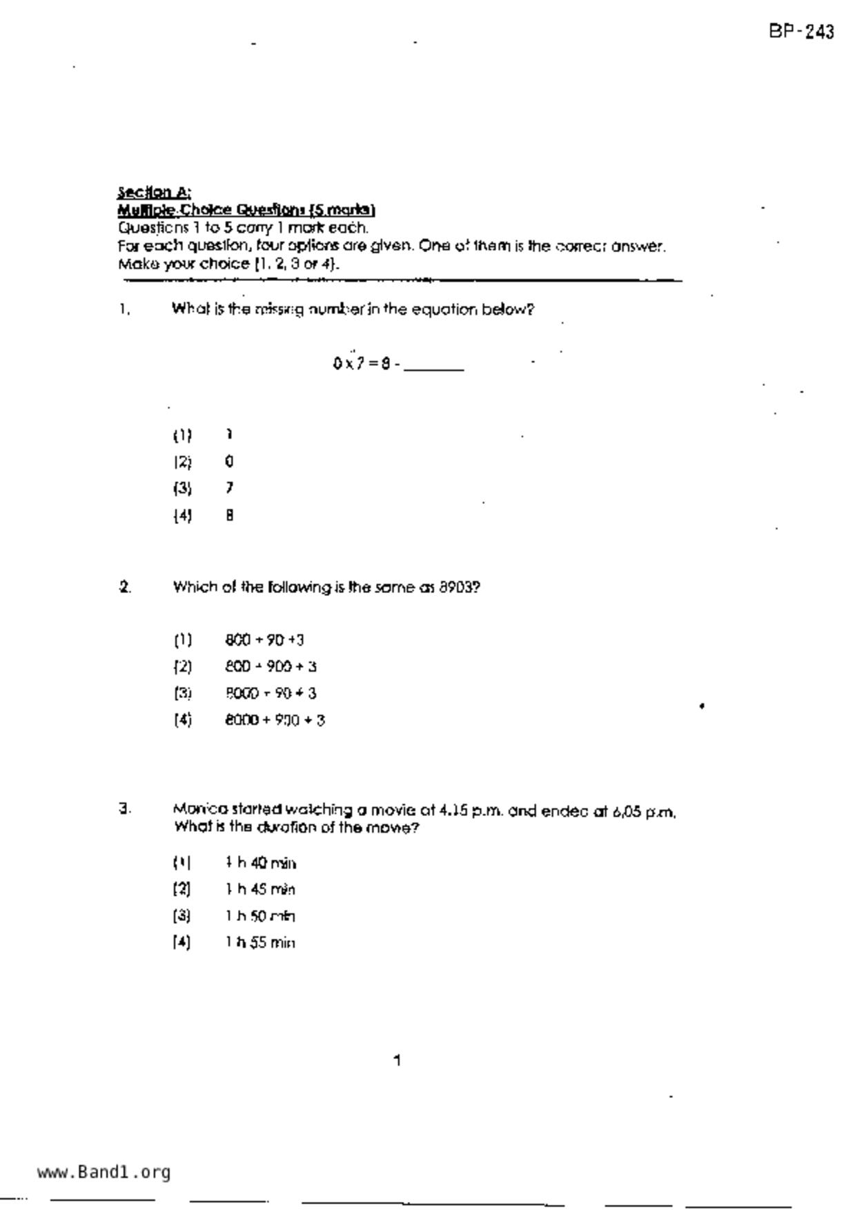 P3Maths試卷