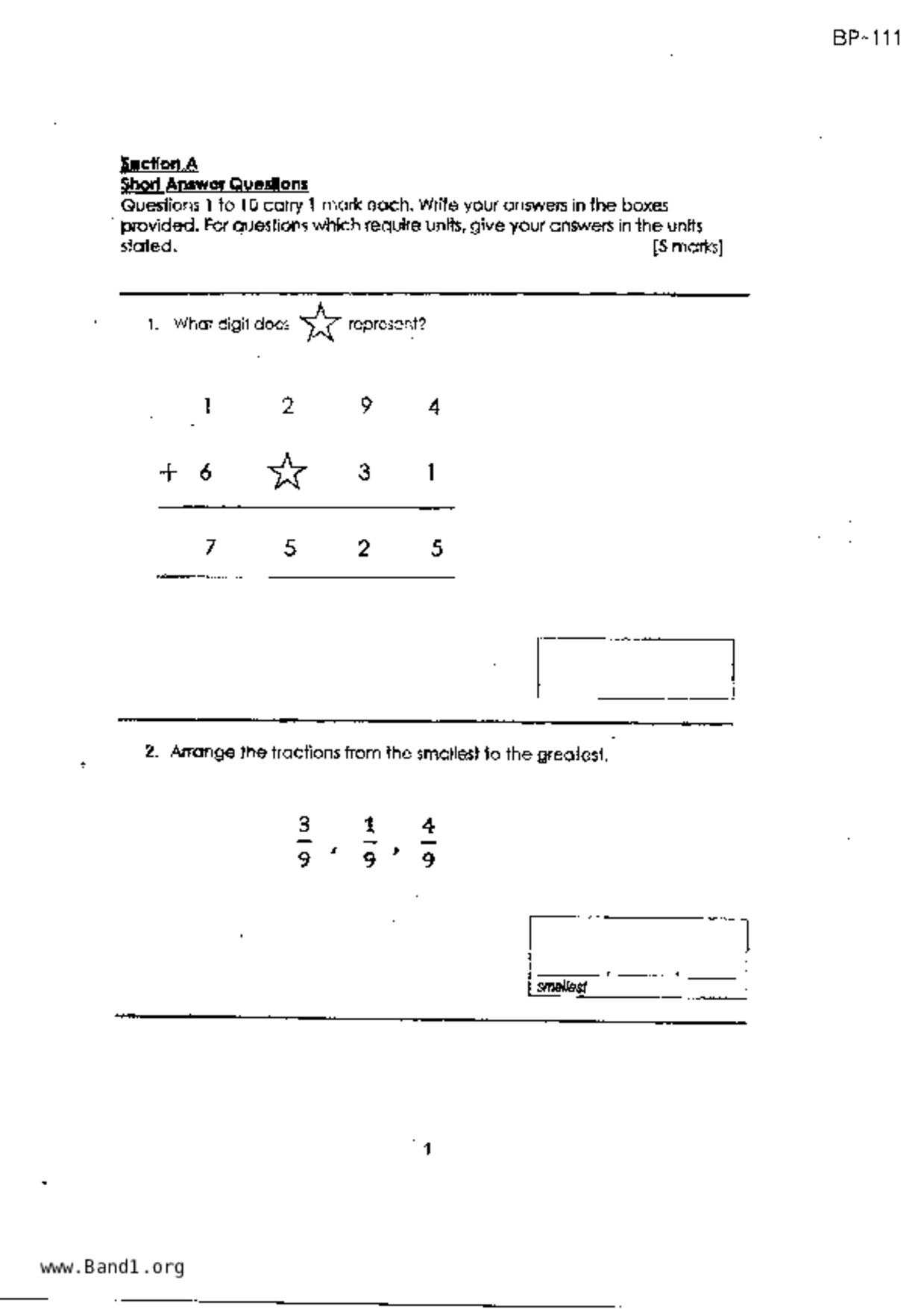 P3Maths試卷