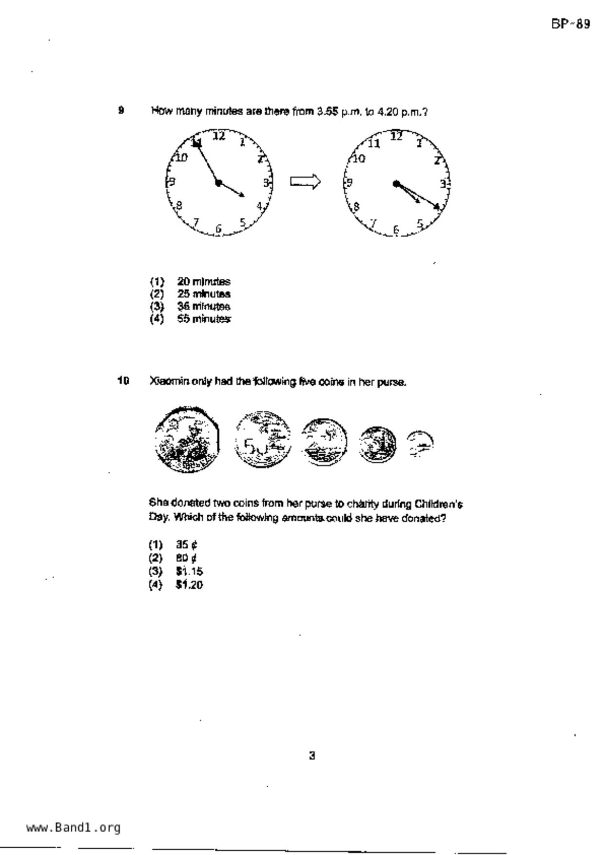 P3Maths試卷