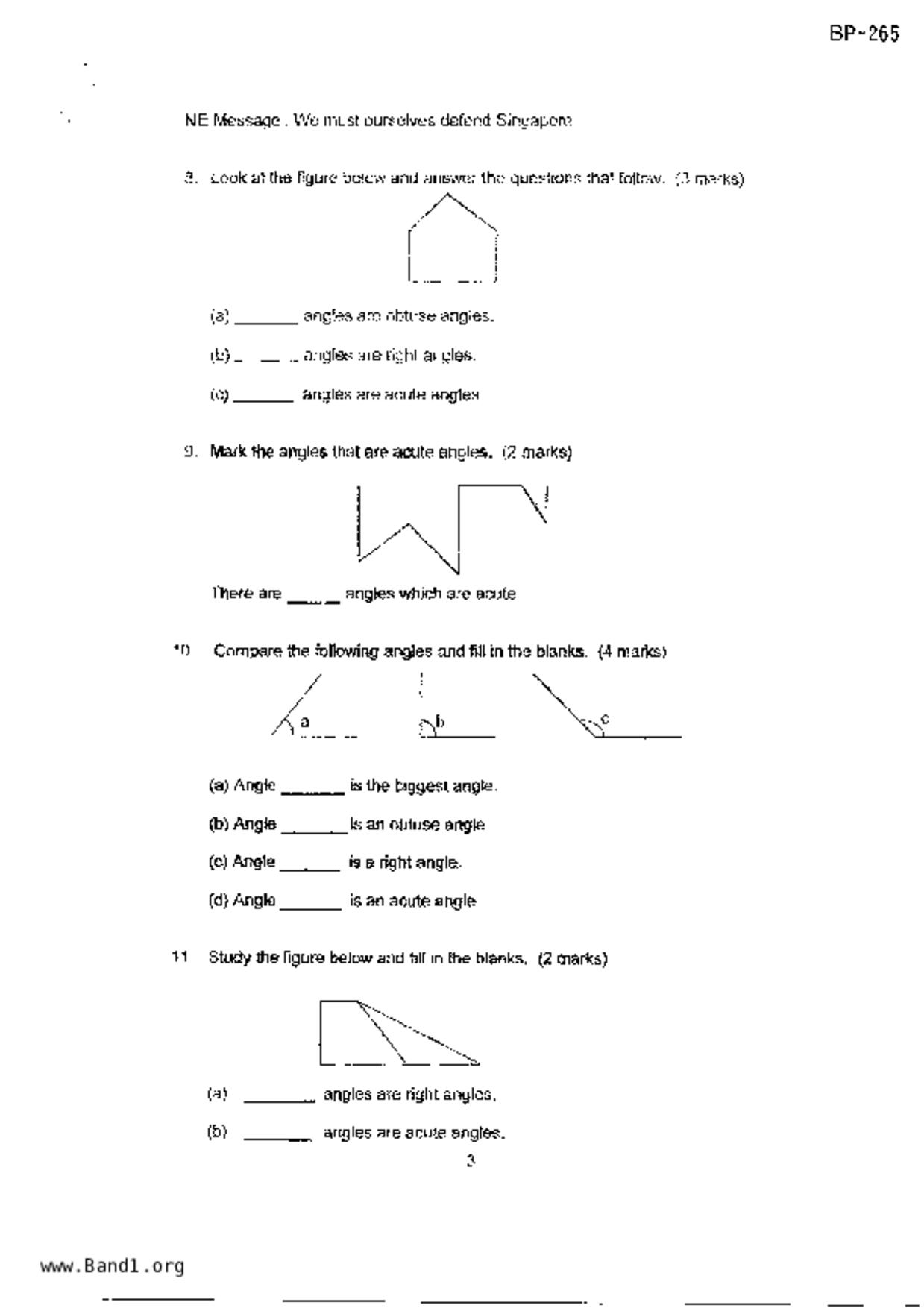 P3Maths試卷