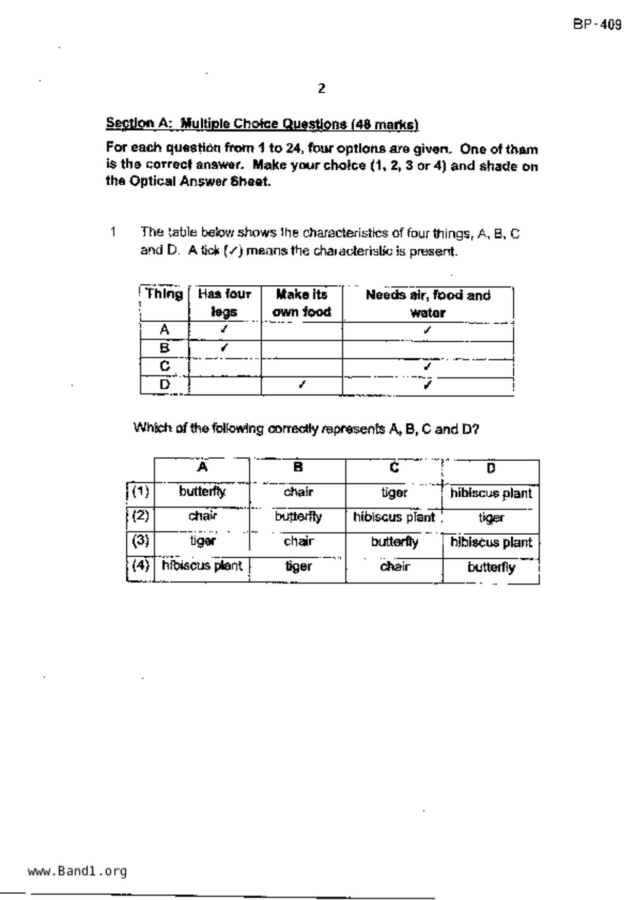 P3Science試卷