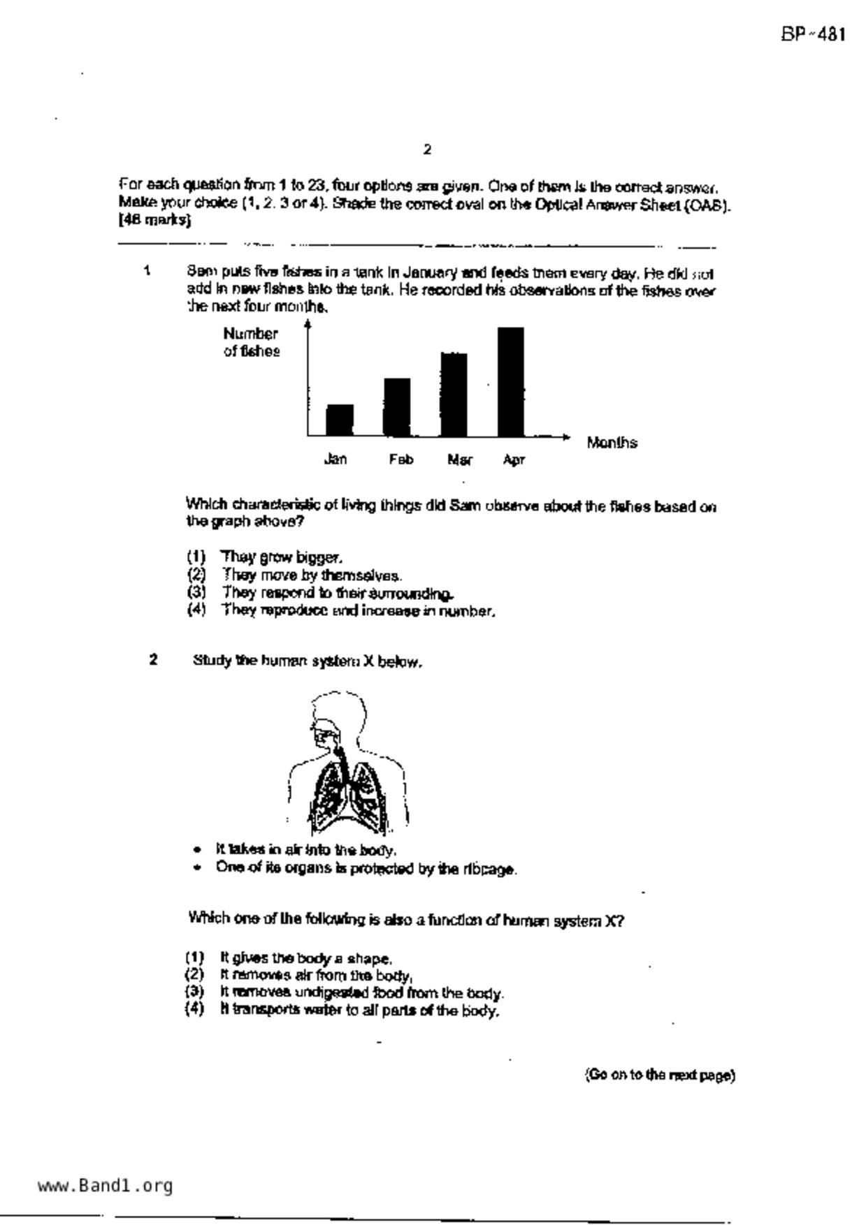 P3Science試卷