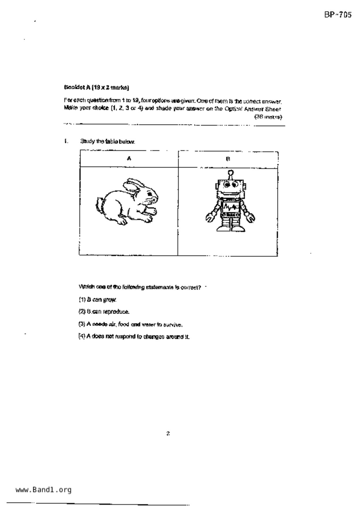P3Science試卷