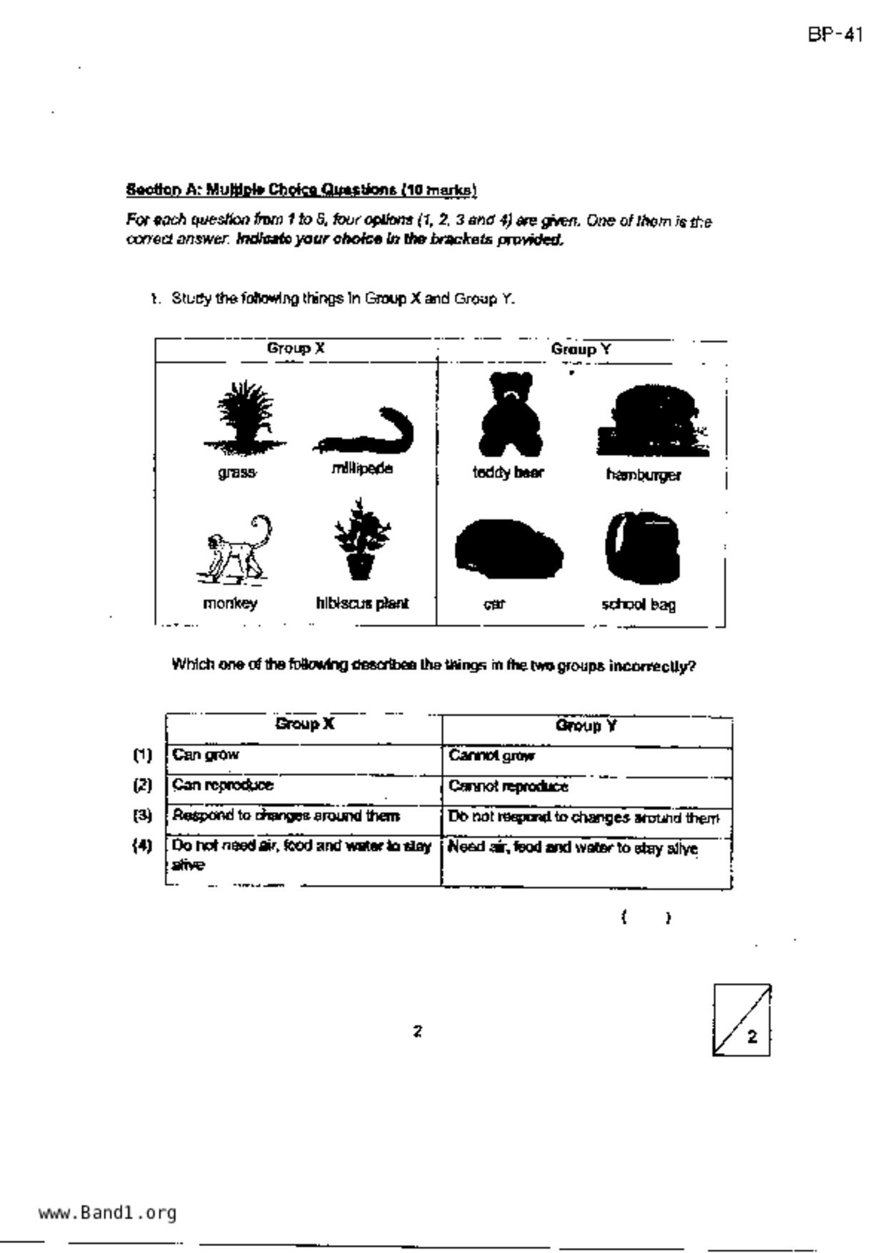 P3Science試卷