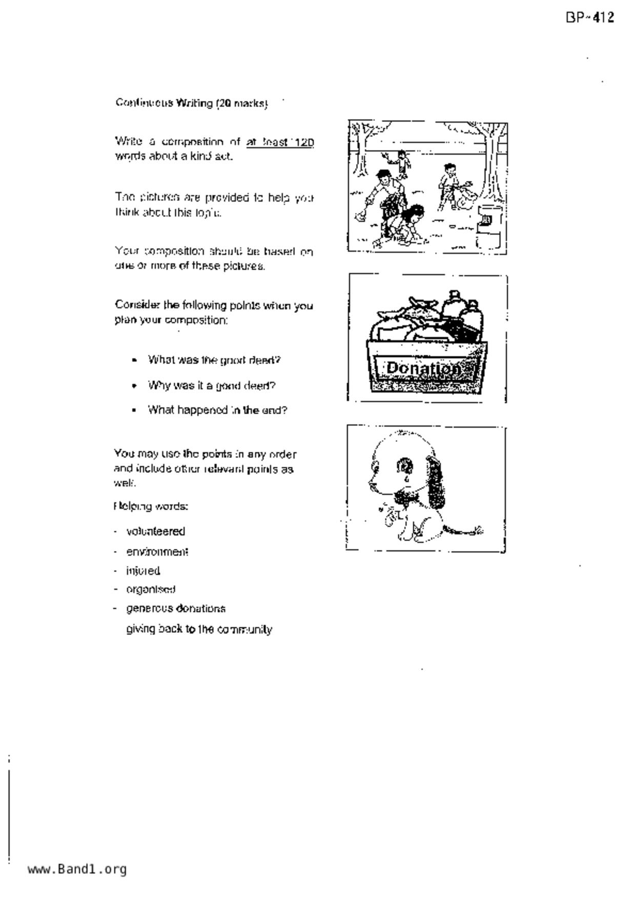 P4English試卷