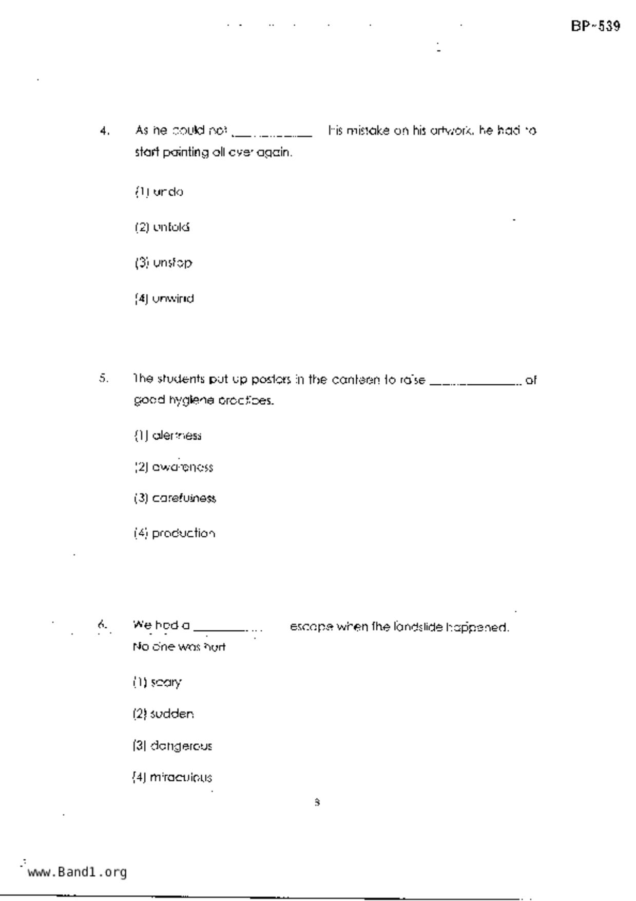 P4English試卷
