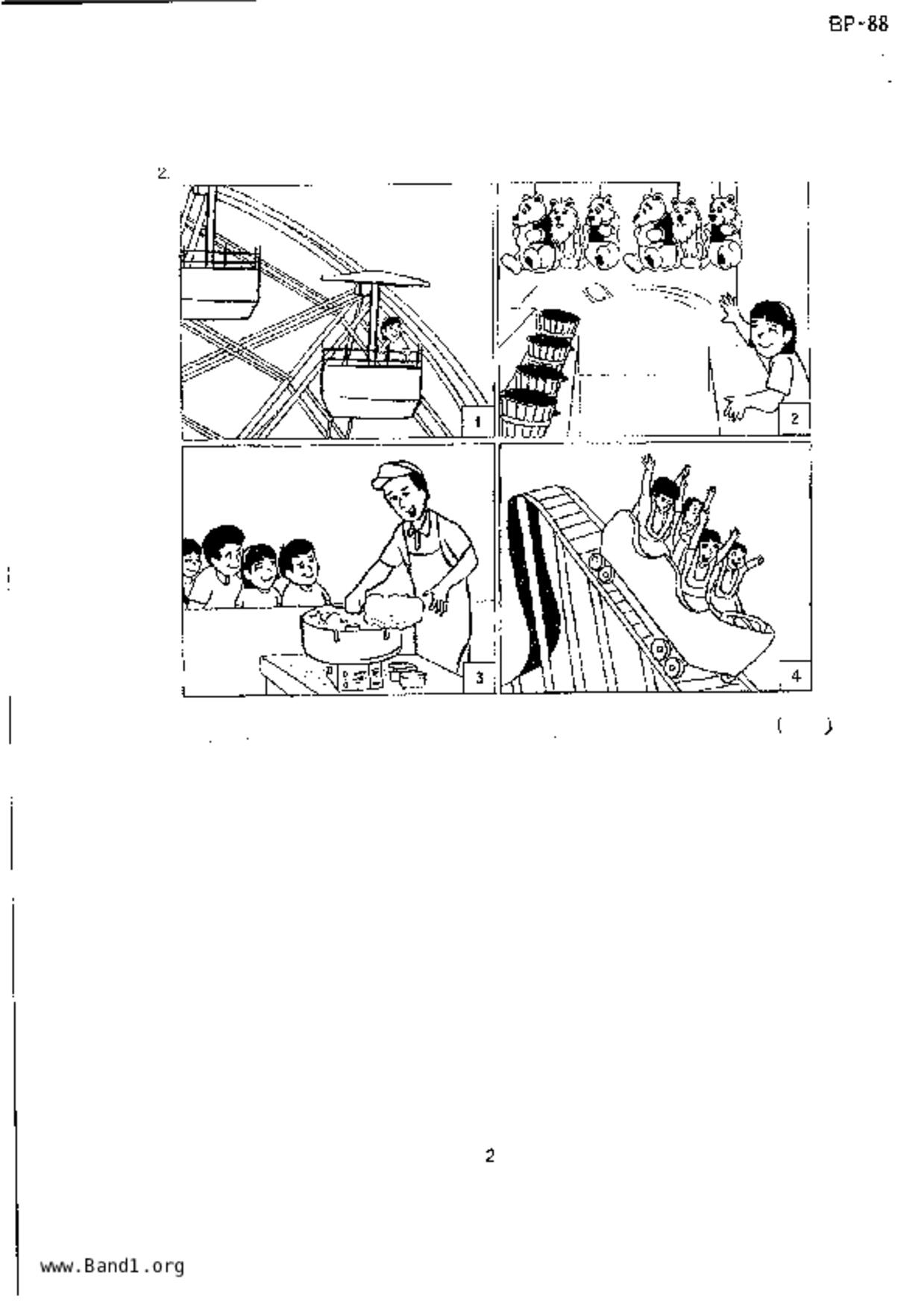P4English試卷