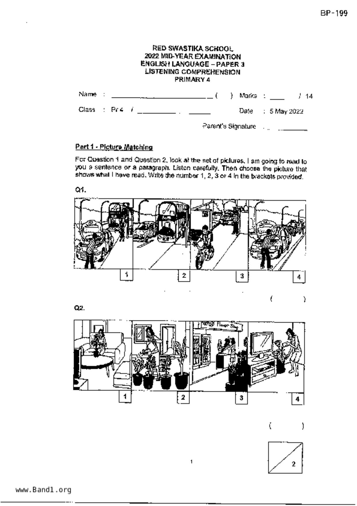 P4English試卷