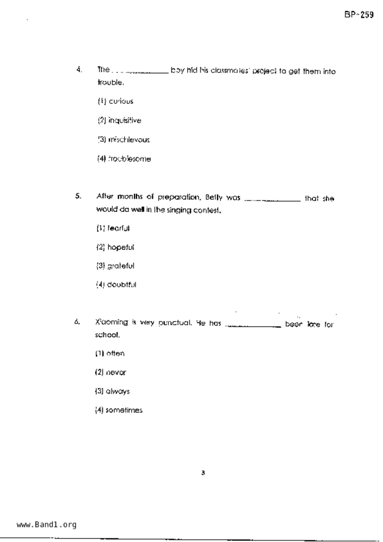P4English試卷