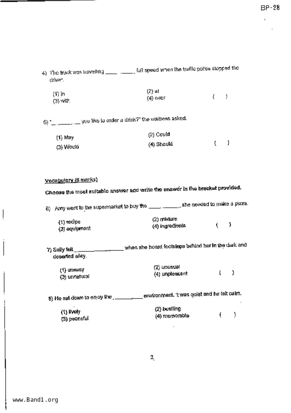 P4English試卷