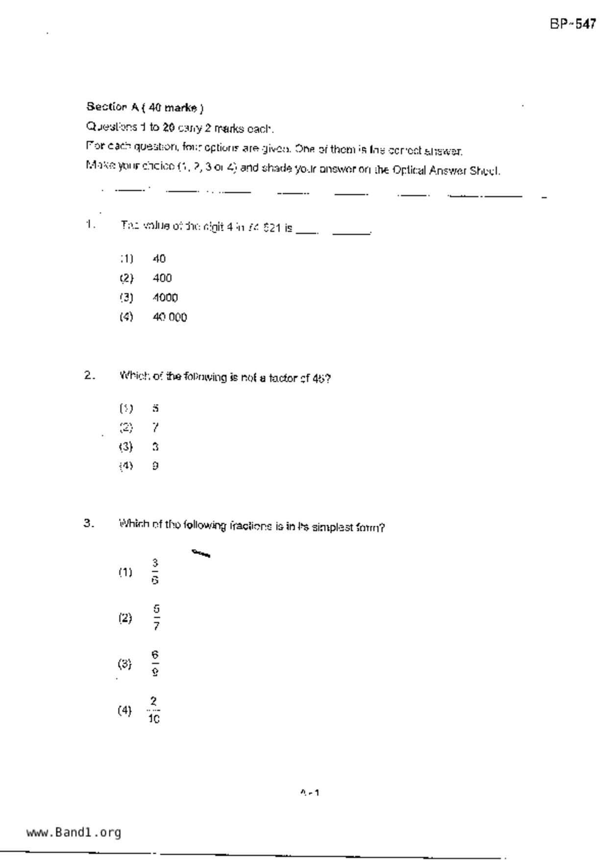 P4Maths試卷