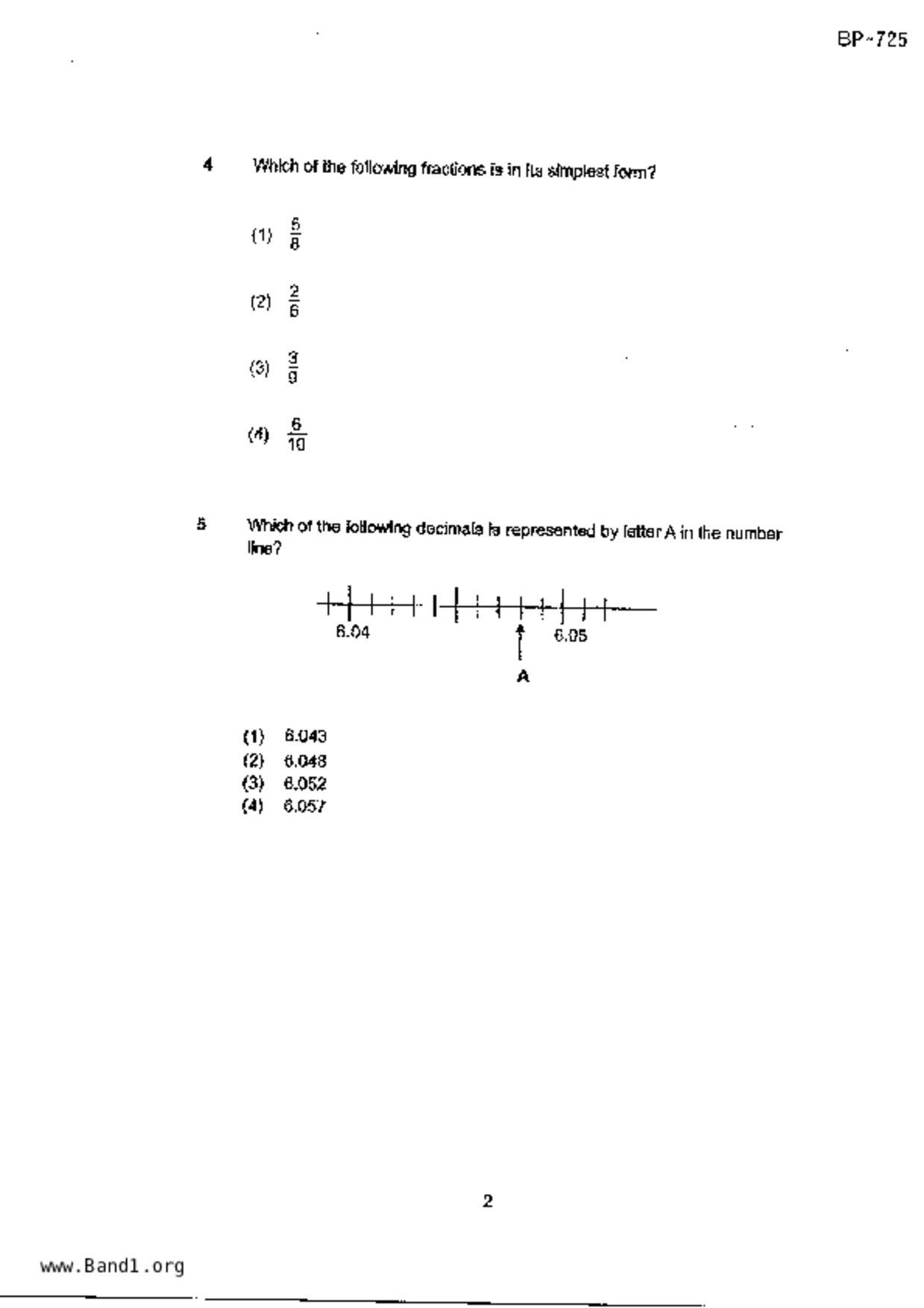 P4Maths試卷